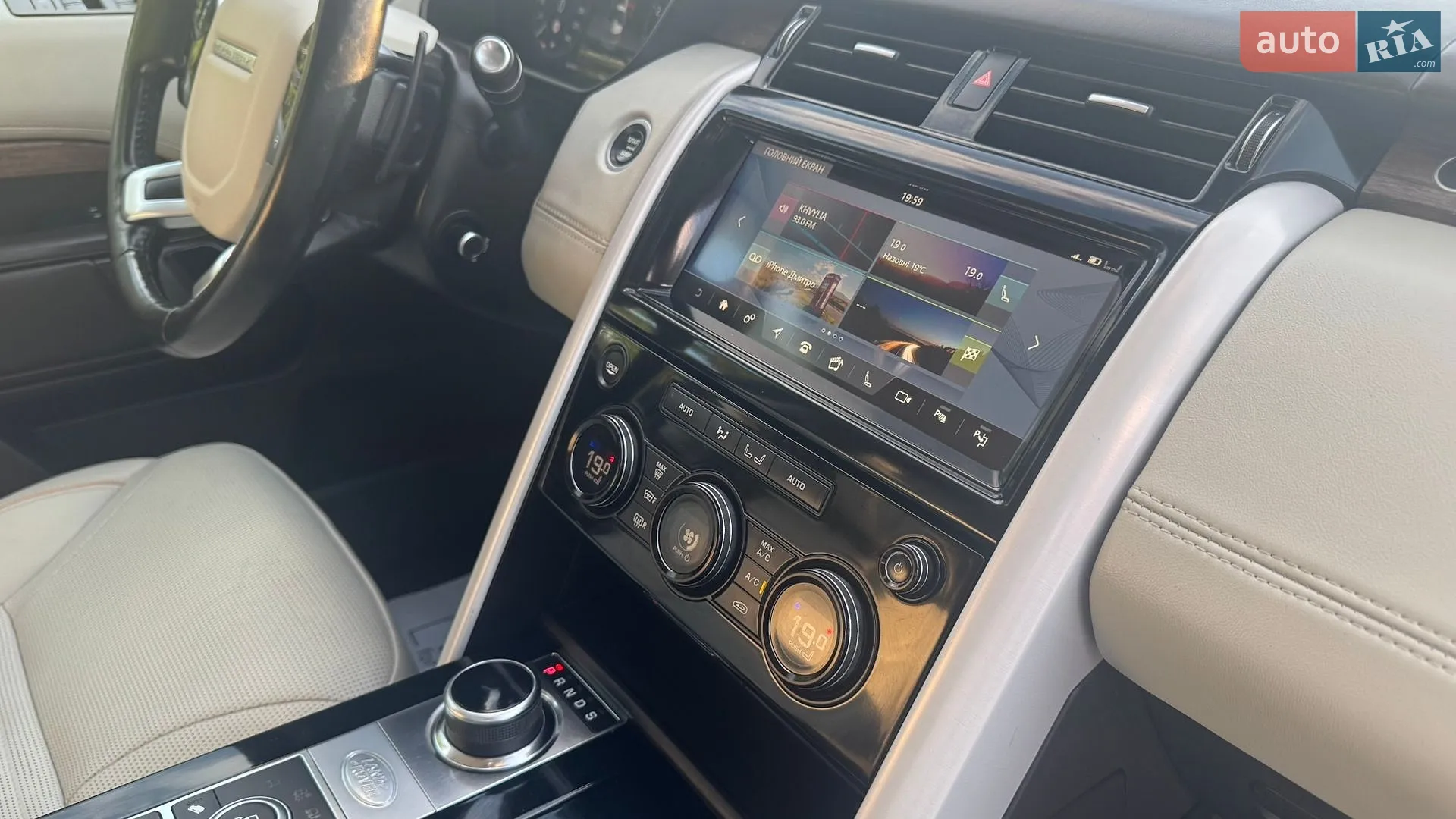 2019 Land Rover Discovery - мініатюра 64