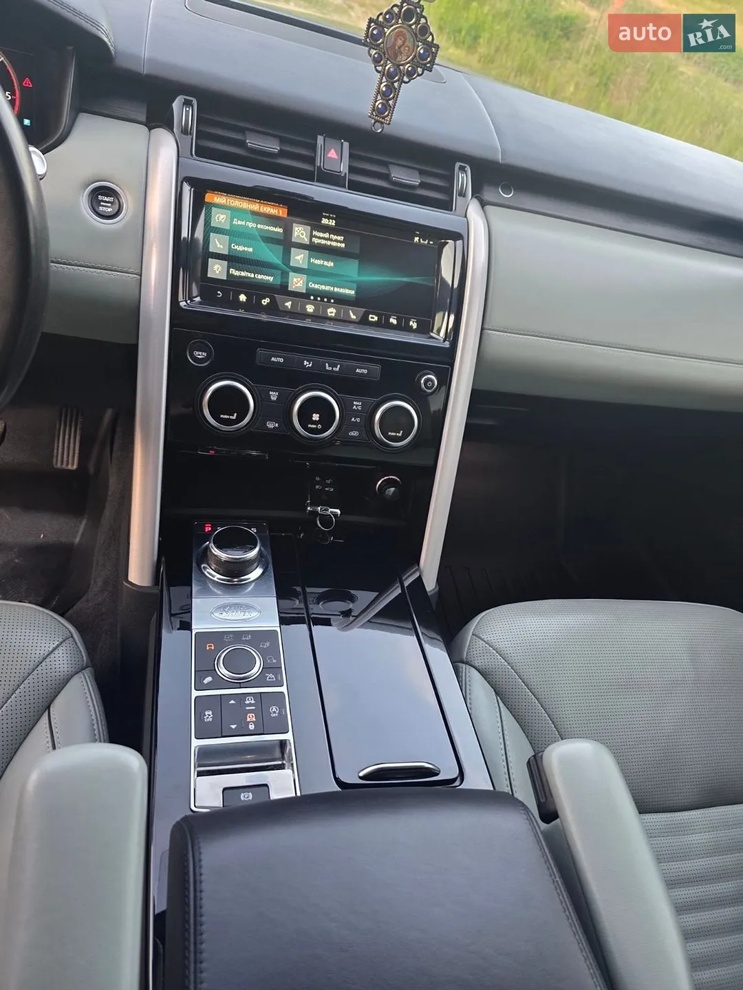 2018 Land Rover Discovery - мініатюра 110