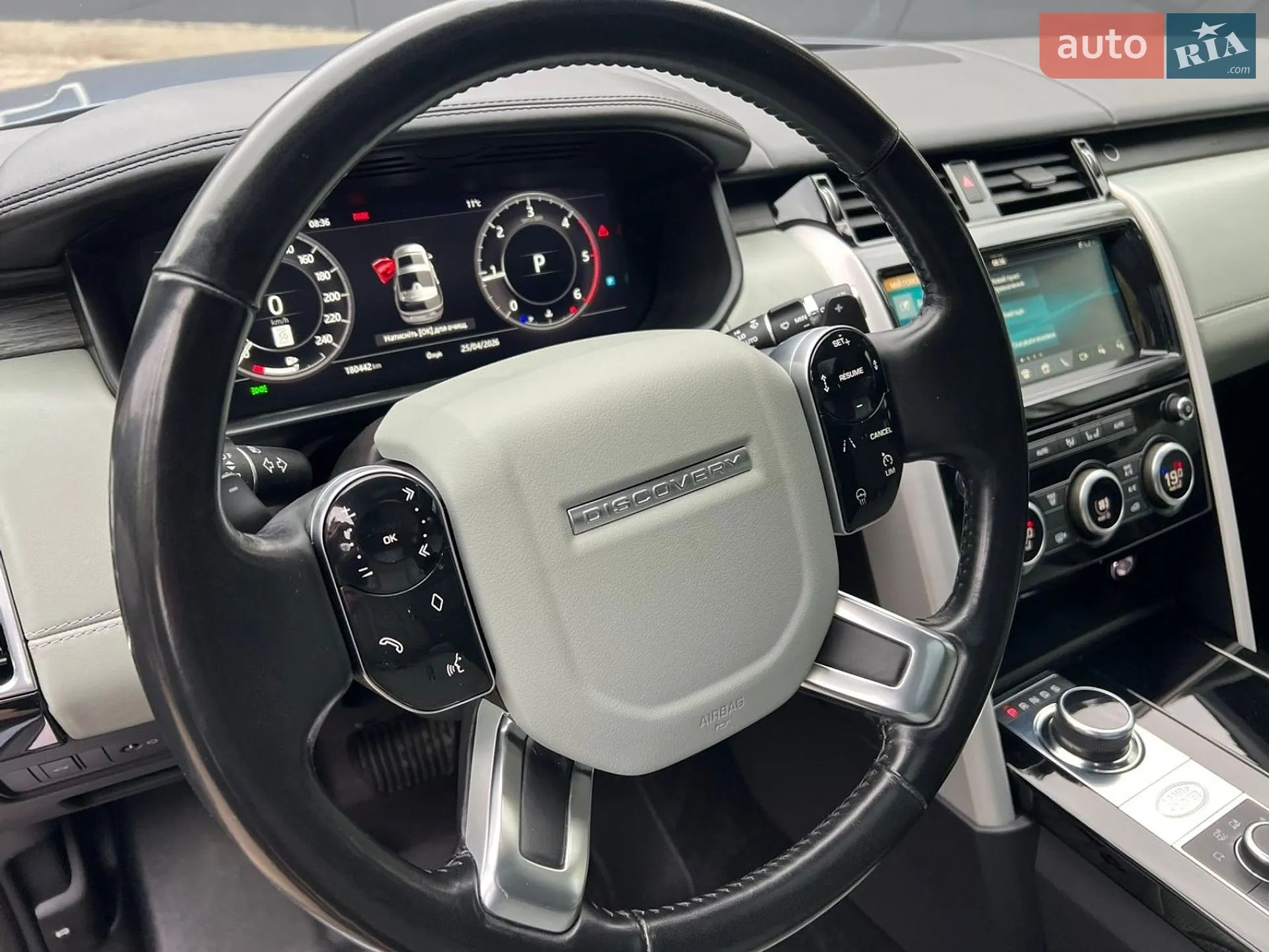 2018 Land Rover Discovery - мініатюра 111