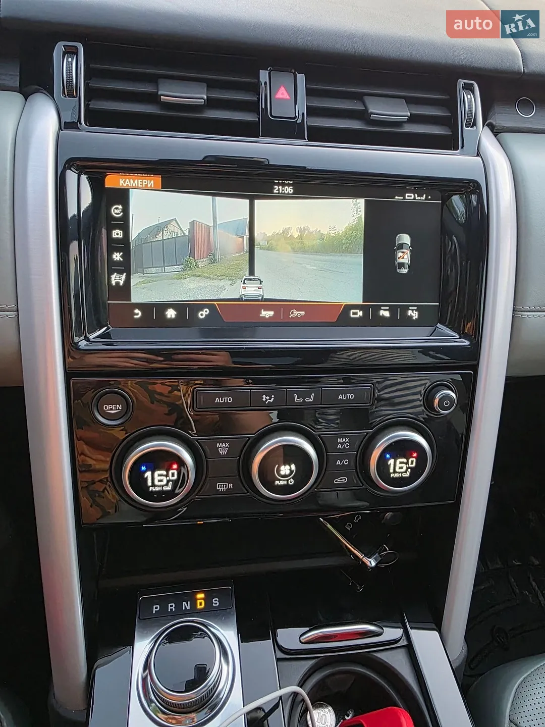 2018 Land Rover Discovery - мініатюра 61
