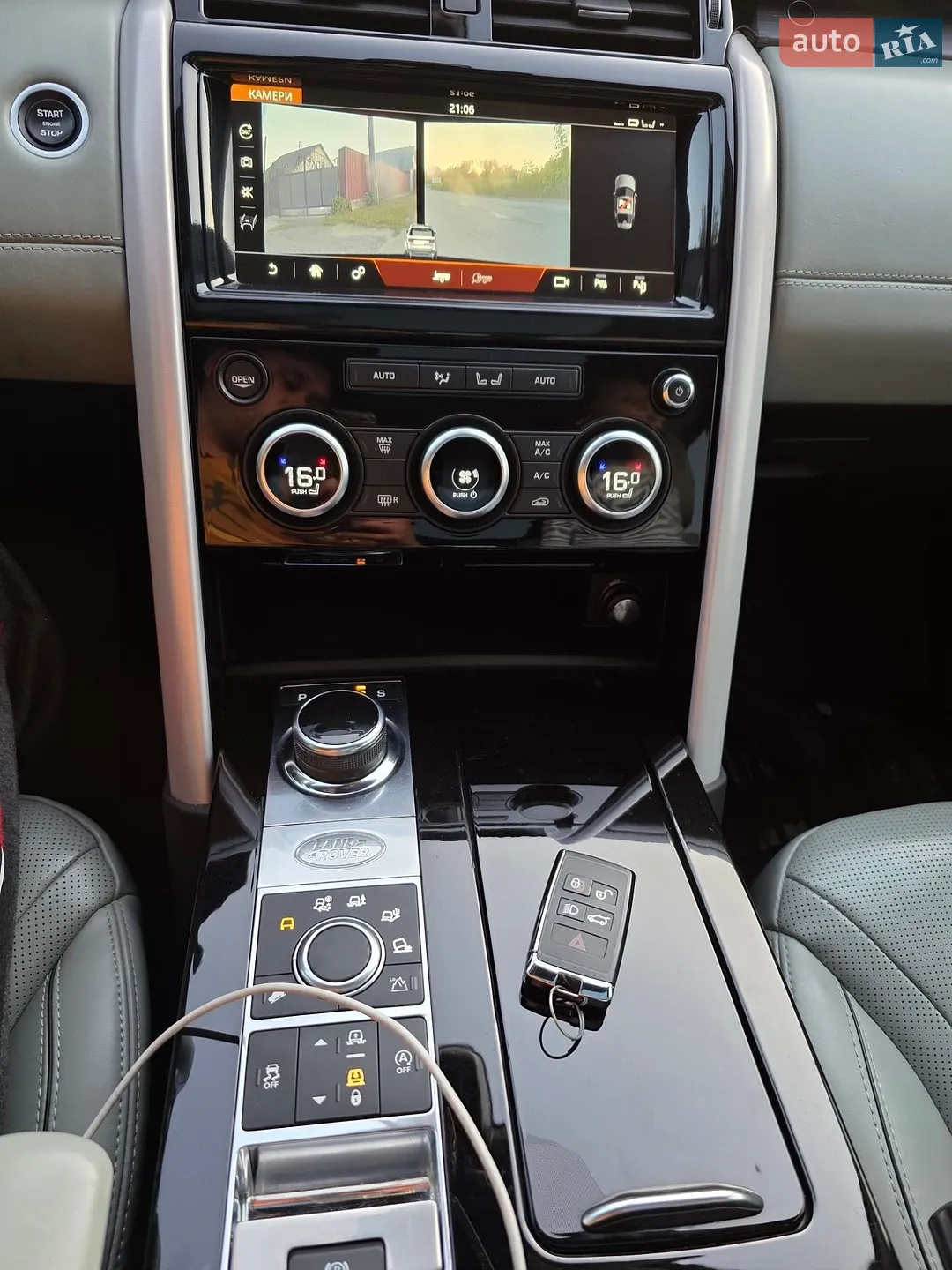 2018 Land Rover Discovery - мініатюра 60