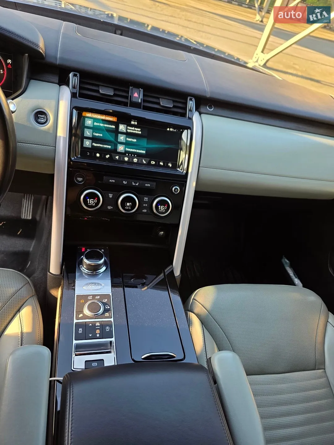 2018 Land Rover Discovery - мініатюра 91