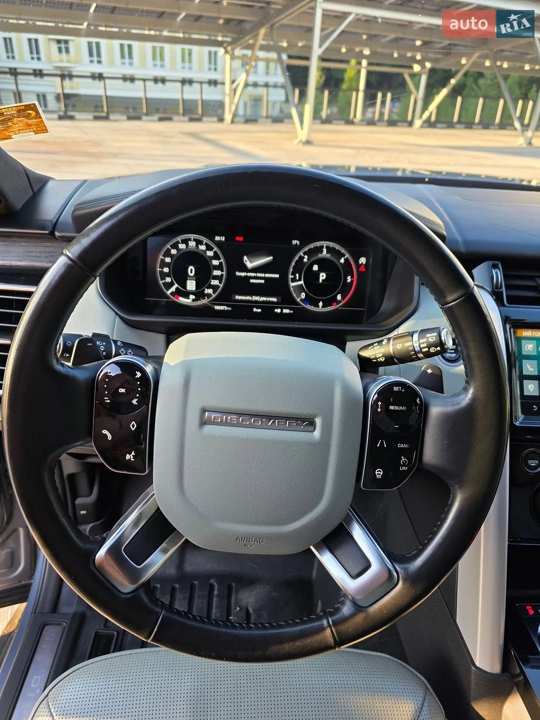 2018 Land Rover Discovery - мініатюра 104