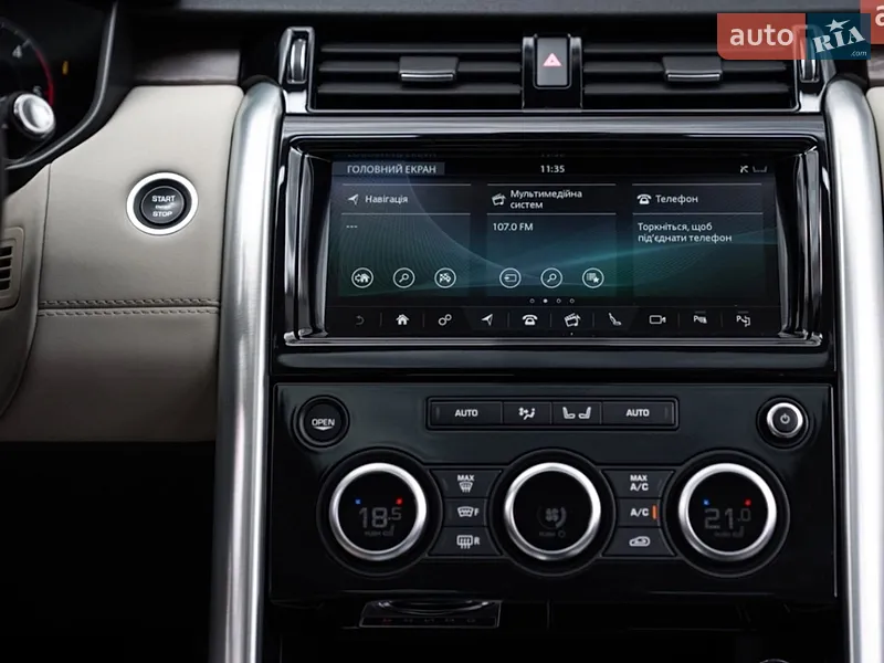 Land Rover Discovery 2019 VIN SALRA2BK2K2414136 фото оголошення 43 з 94