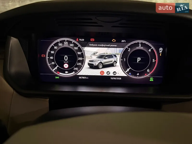 Land Rover Discovery 2019 VIN SALRA2BK2K2414136 фото оголошення 49 з 94