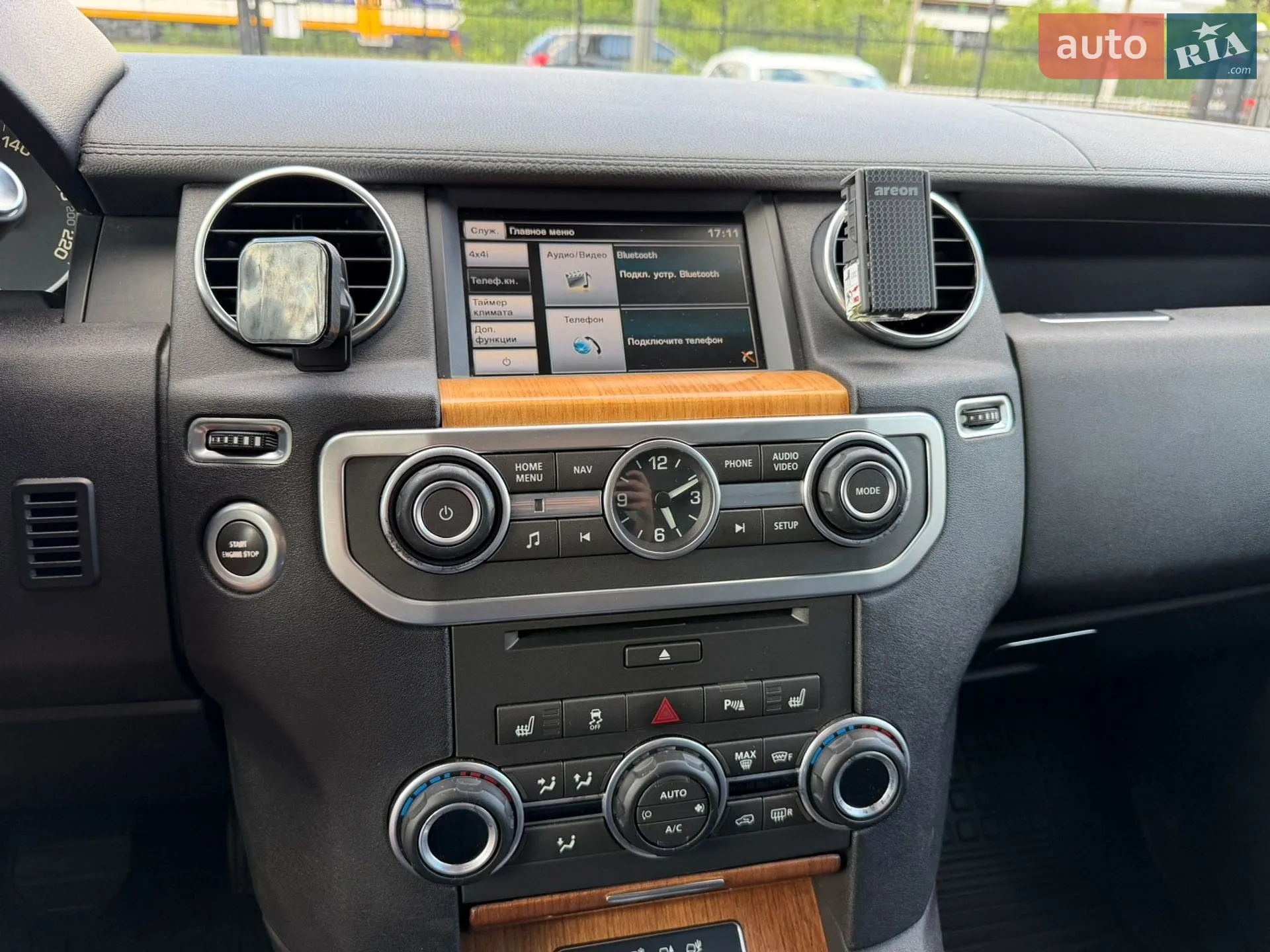 2014 Land Rover Discovery - мініатюра 36