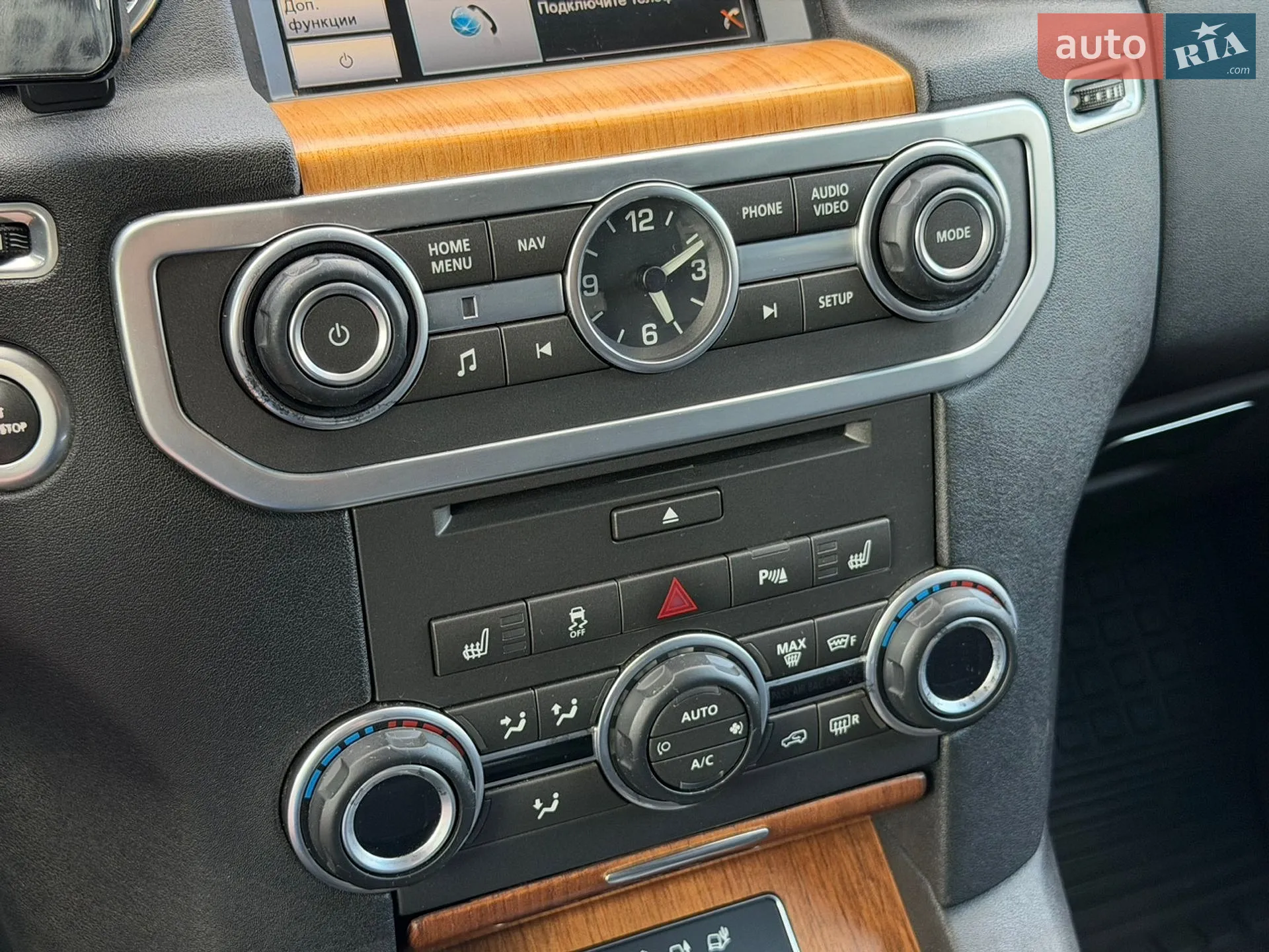 2014 Land Rover Discovery - мініатюра 38