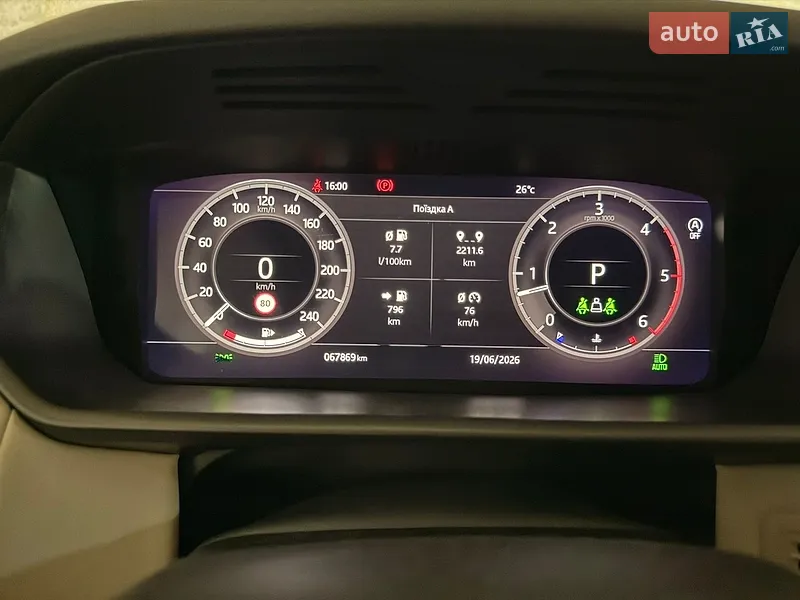 Land Rover Discovery 2019 VIN SALRA2BK2K2414136 фото оголошення 57 з 94
