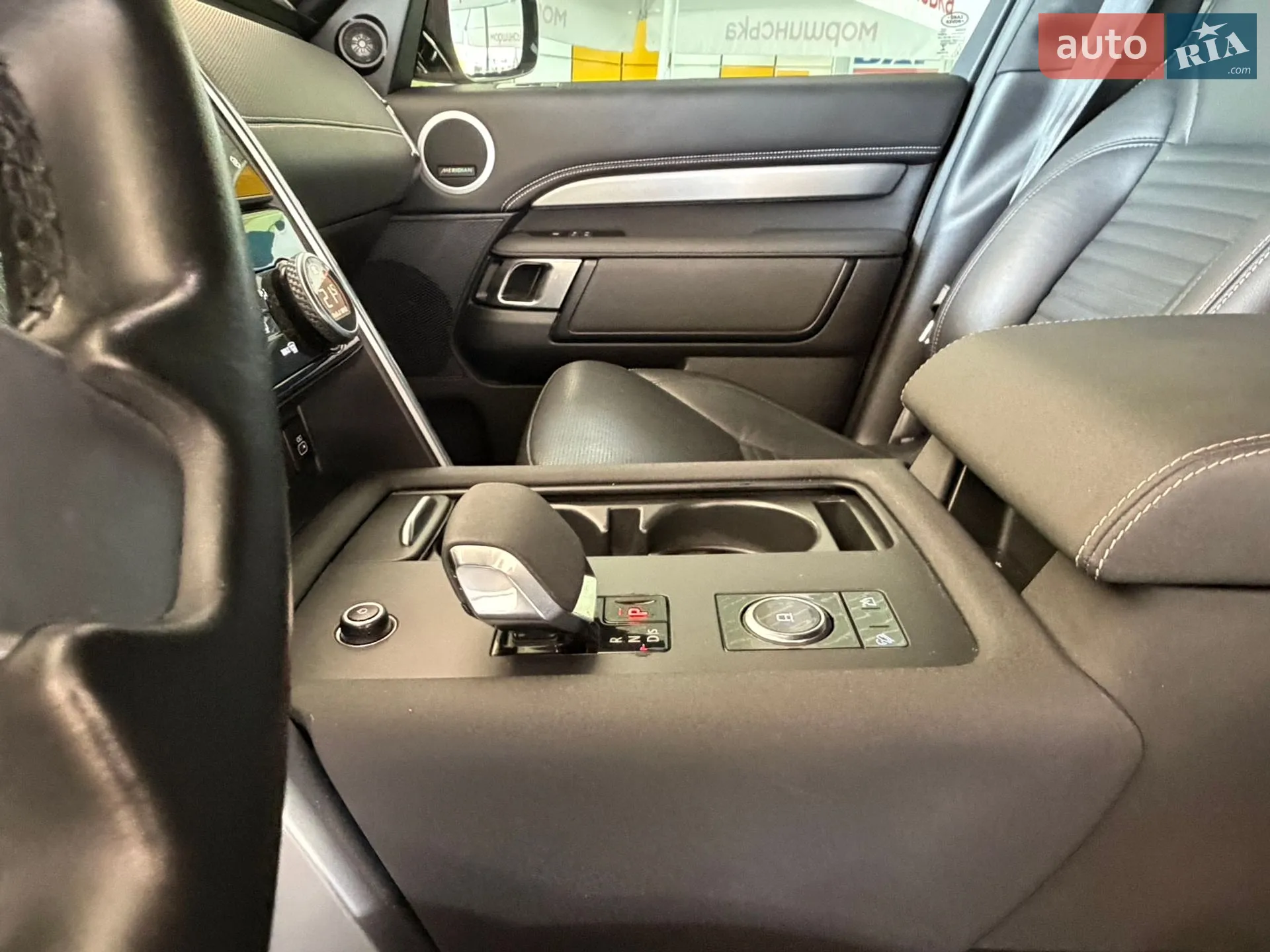 2021 Land Rover Discovery - мініатюра 15