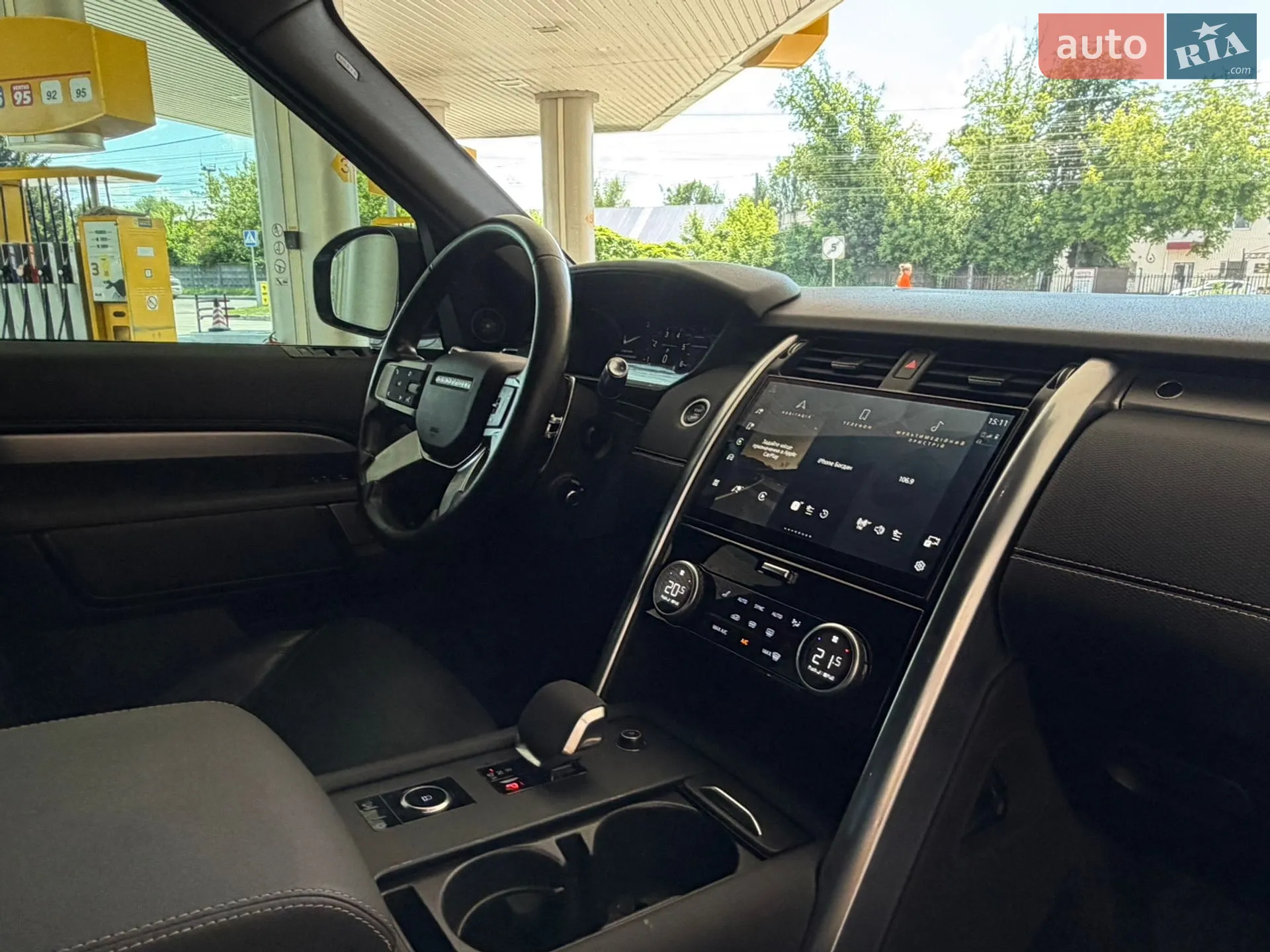 2021 Land Rover Discovery - мініатюра 28