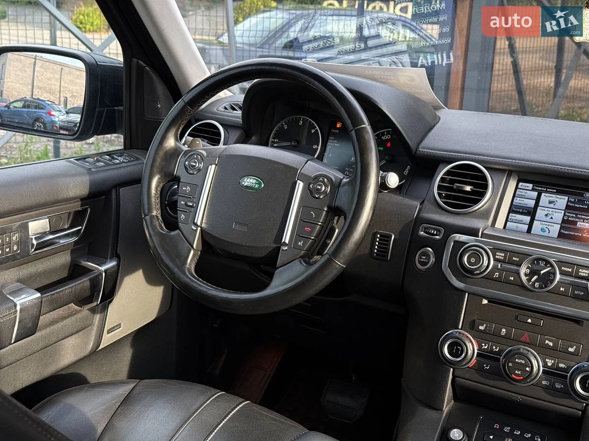 2013 Land Rover Discovery - мініатюра 21