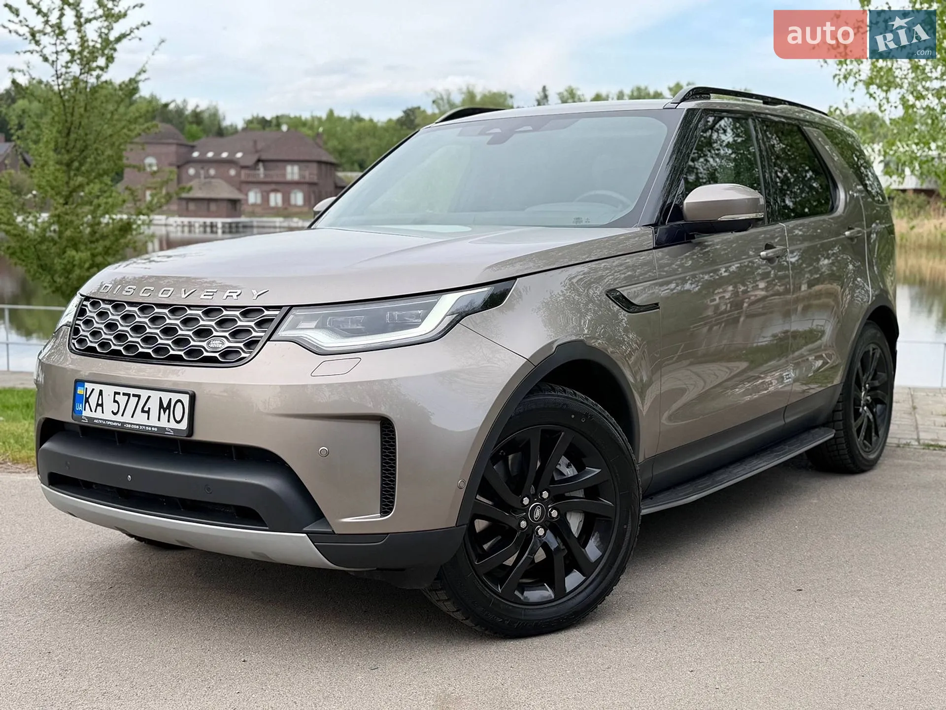 2021 Land Rover Discovery - мініатюра 5