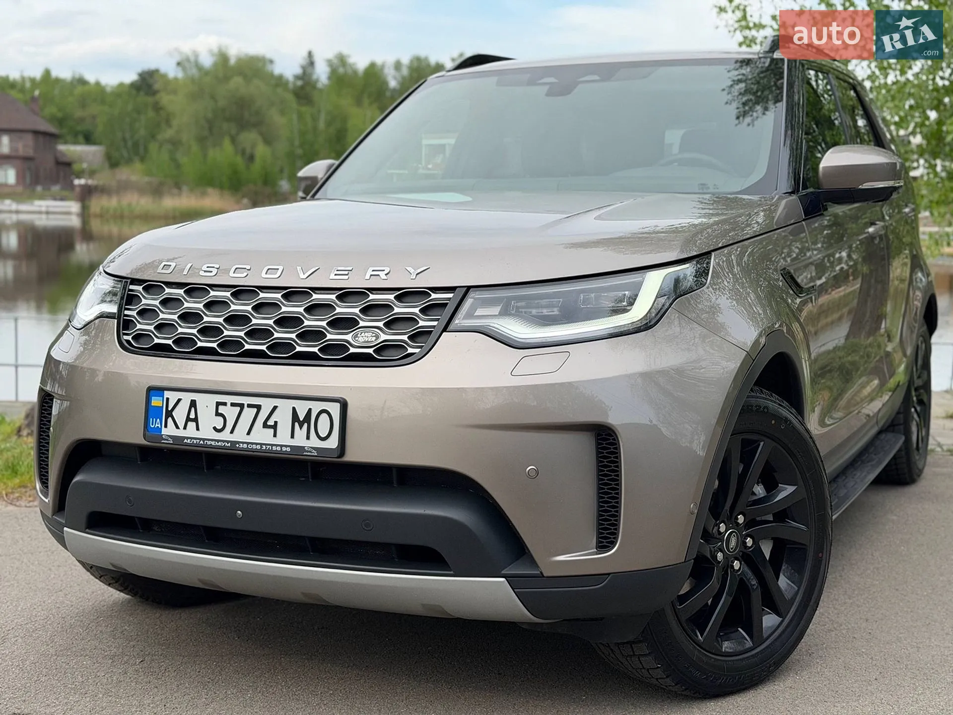 2021 Land Rover Discovery - мініатюра 7