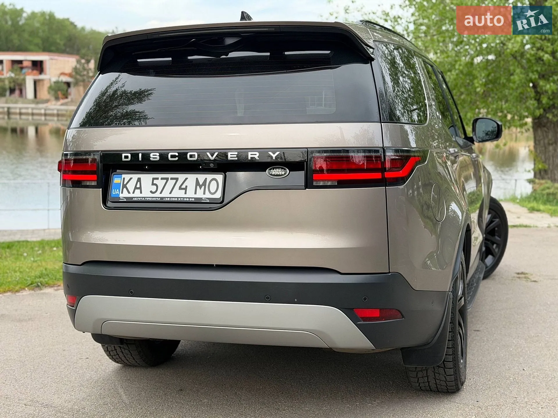 2021 Land Rover Discovery - мініатюра 15