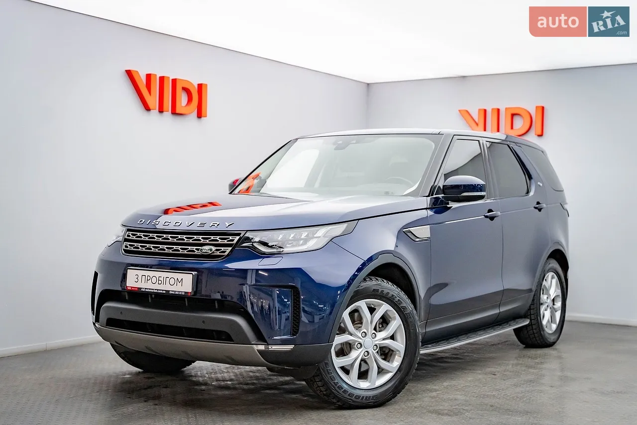 2017 Land Rover Discovery - мініатюра 26