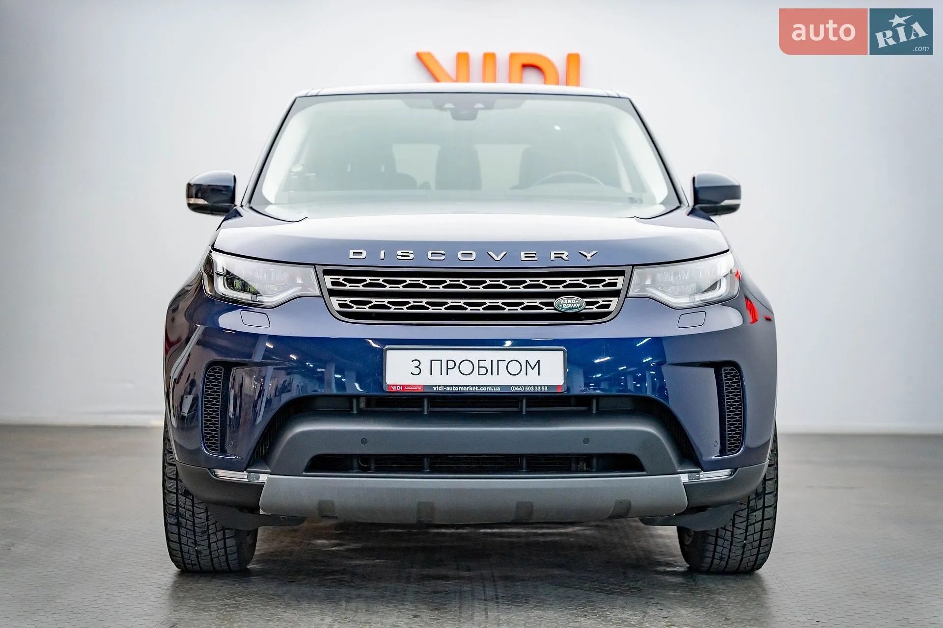 2017 Land Rover Discovery - мініатюра 2