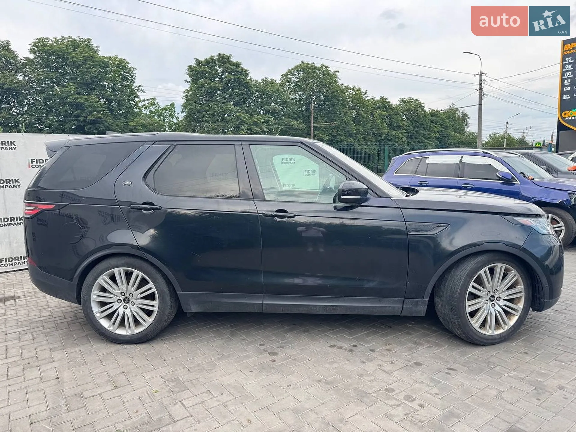 2017 Land Rover Discovery - мініатюра 3