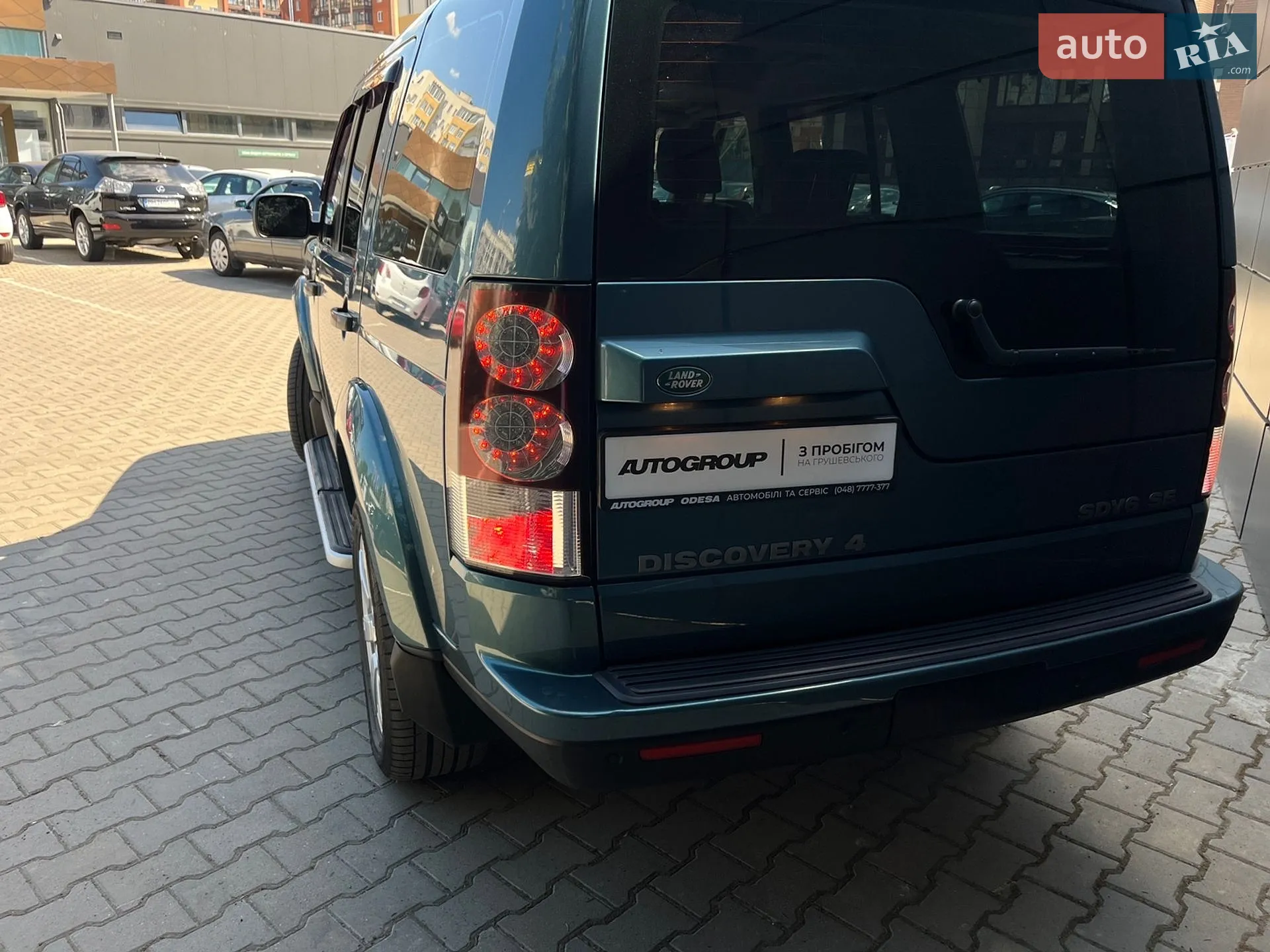 2012 Land Rover Discovery - мініатюра 7