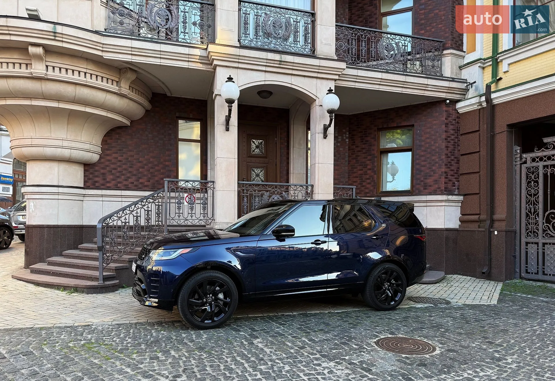 2023 Land Rover Discovery - мініатюра 13