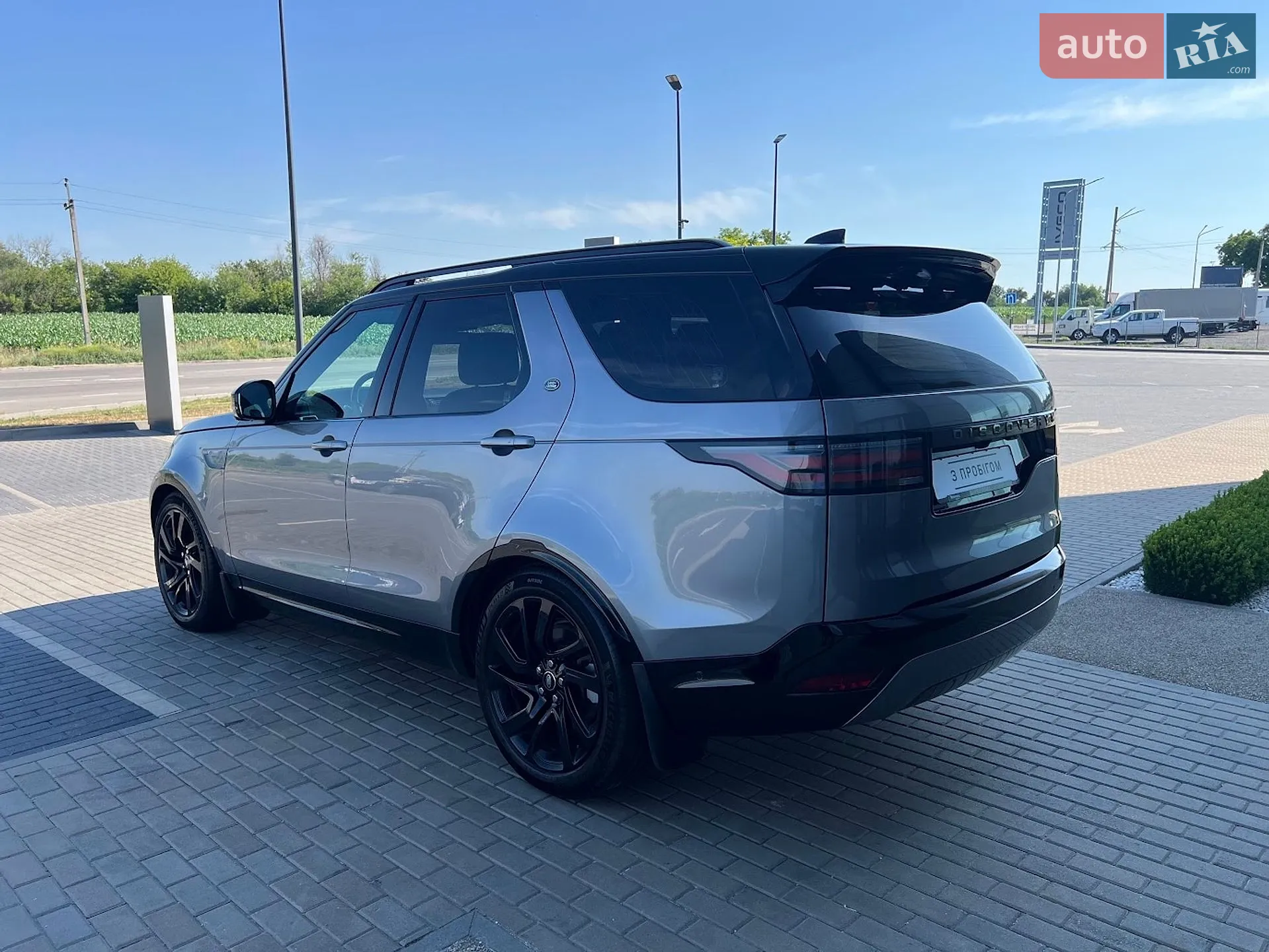 2023 Land Rover Discovery - мініатюра 5