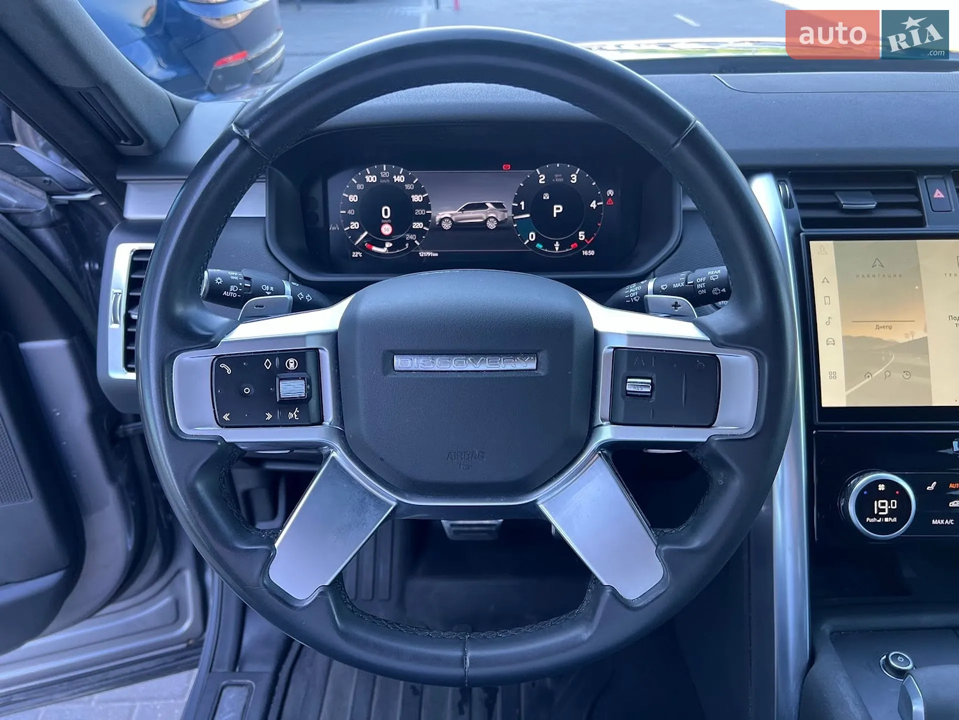 2023 Land Rover Discovery - мініатюра 14