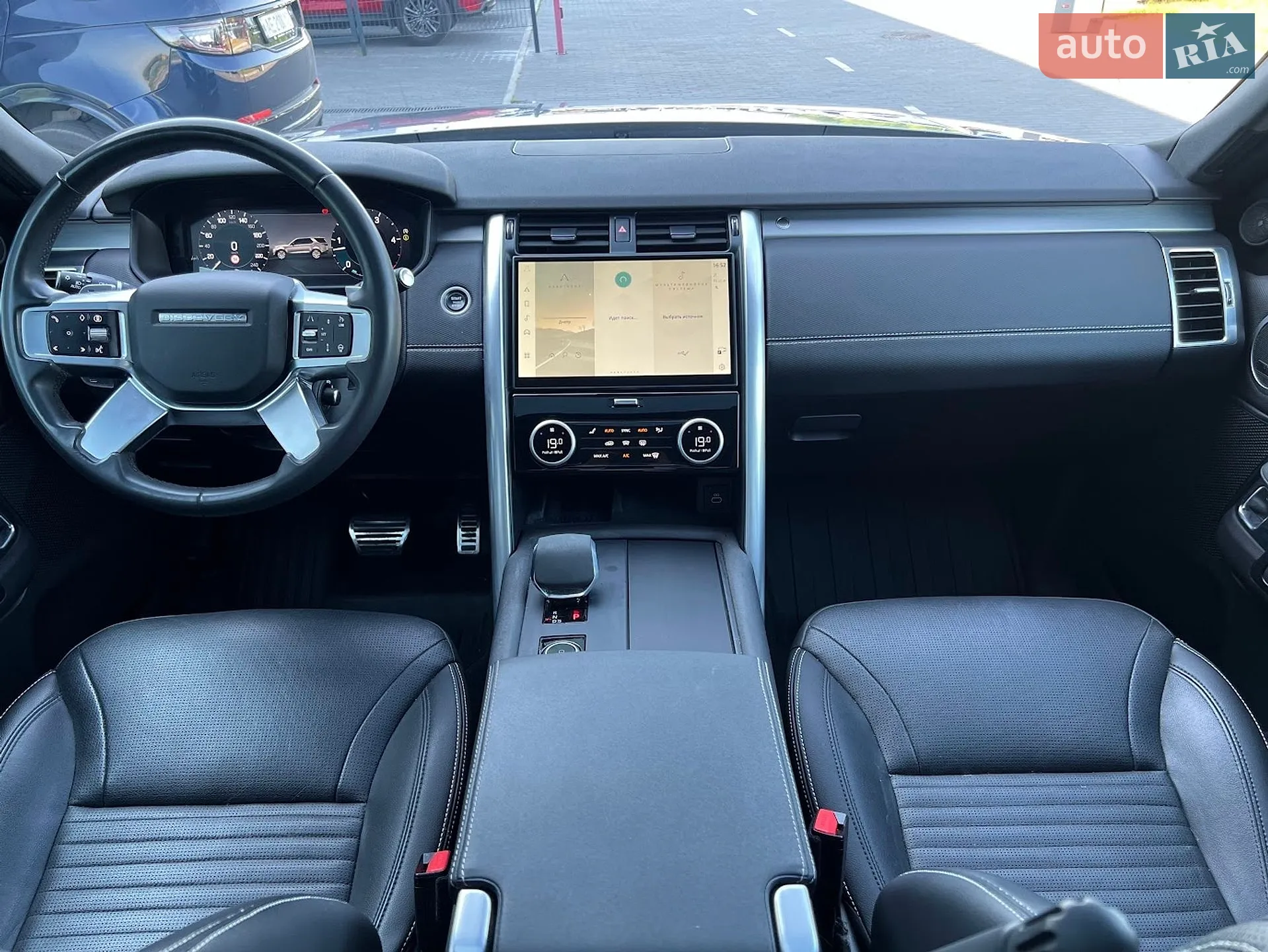 2023 Land Rover Discovery - мініатюра 22