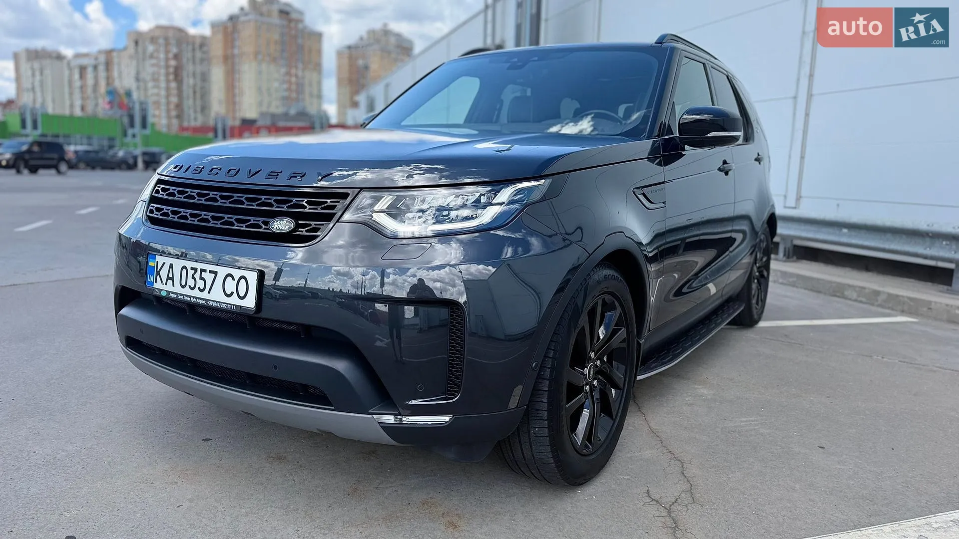2020 Land Rover Discovery - мініатюра 5