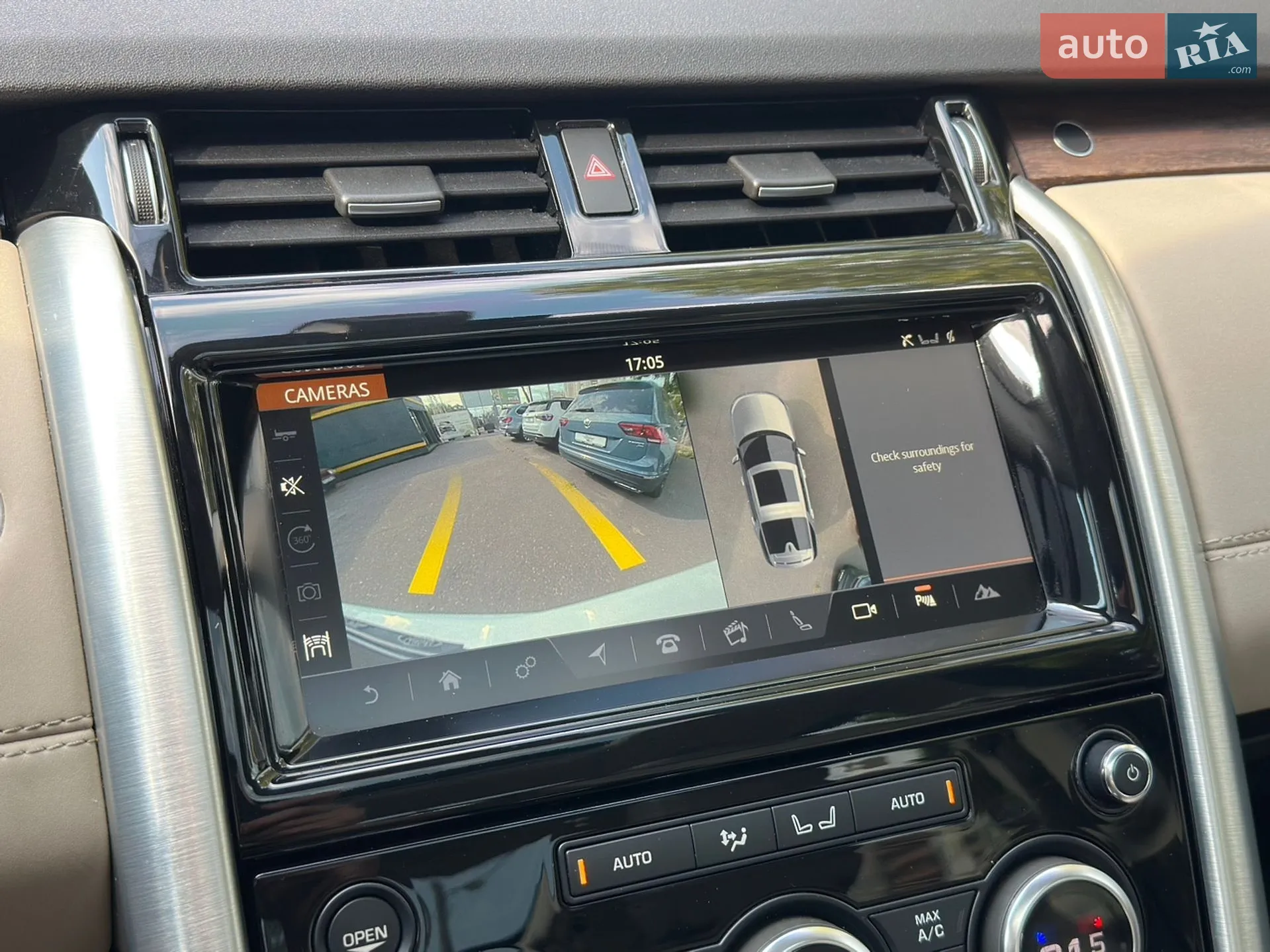 2017 Land Rover Discovery - мініатюра 26