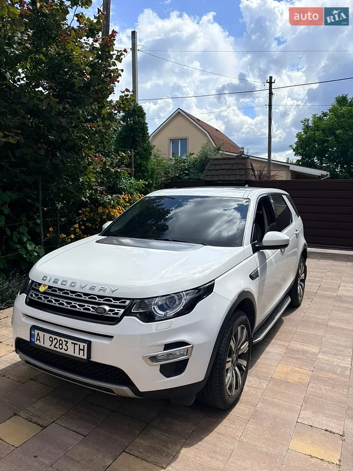 2017 Land Rover Discovery - мініатюра 33
