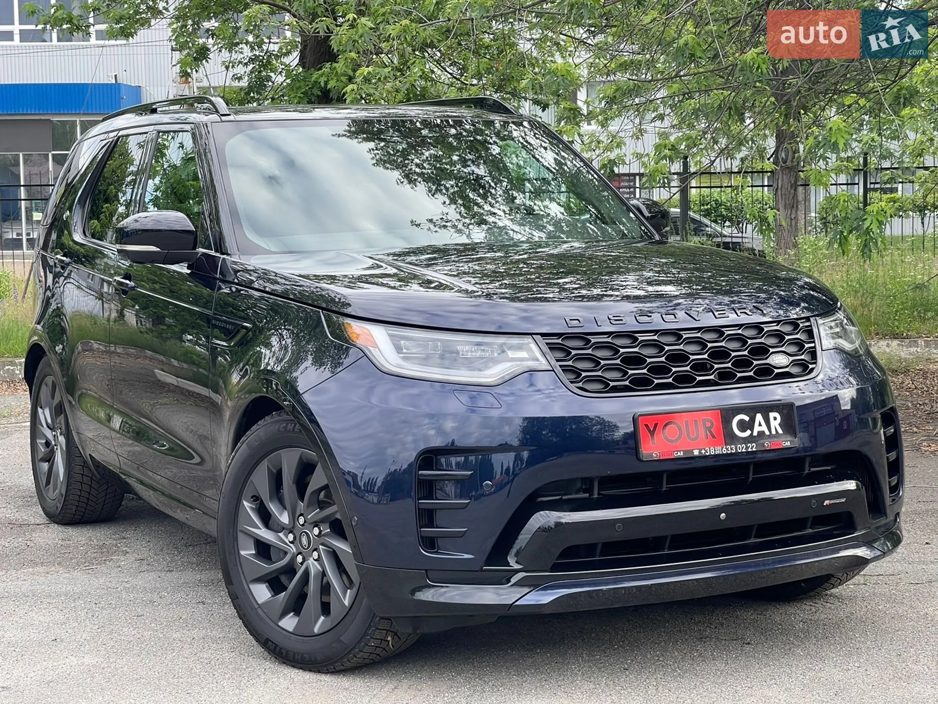 2023 Land Rover Discovery - мініатюра 9