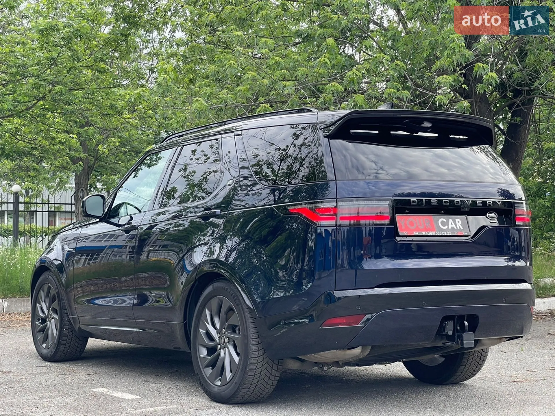 2023 Land Rover Discovery - мініатюра 14