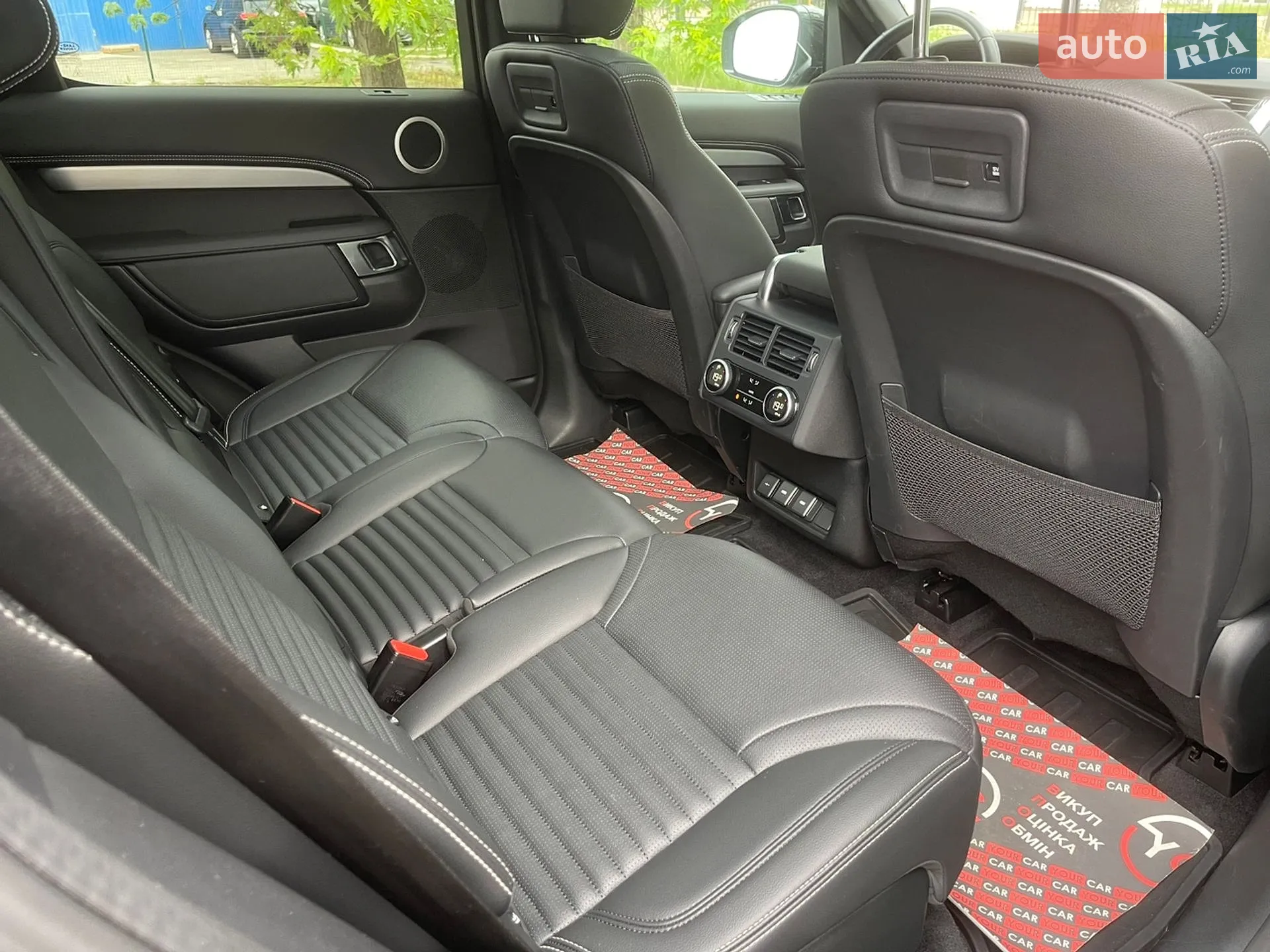 2023 Land Rover Discovery - мініатюра 43