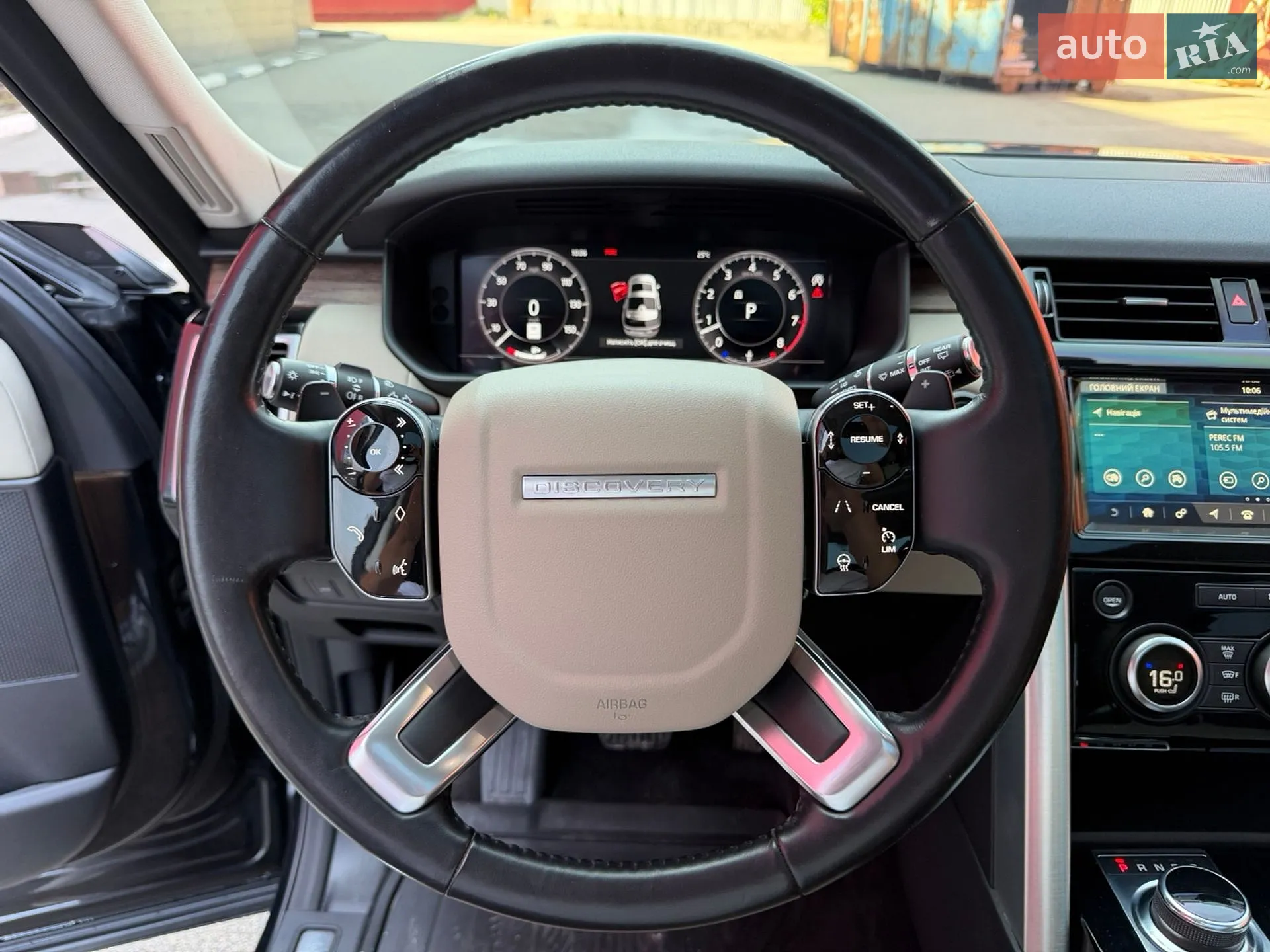 2019 Land Rover Discovery - мініатюра 13