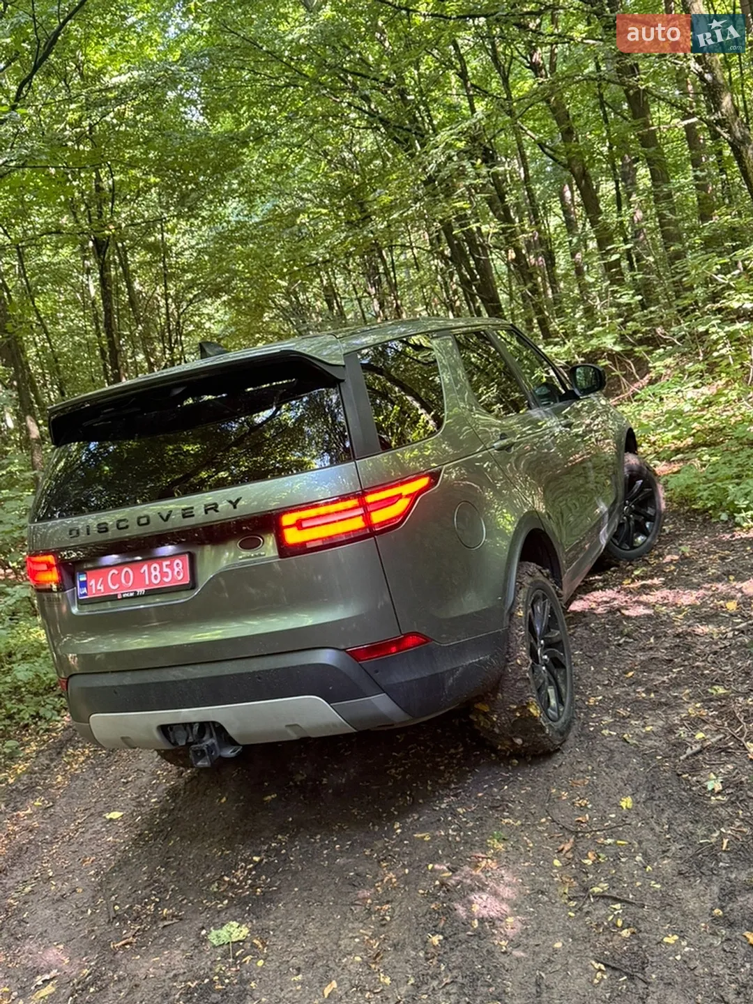 2017 Land Rover Discovery - мініатюра 9