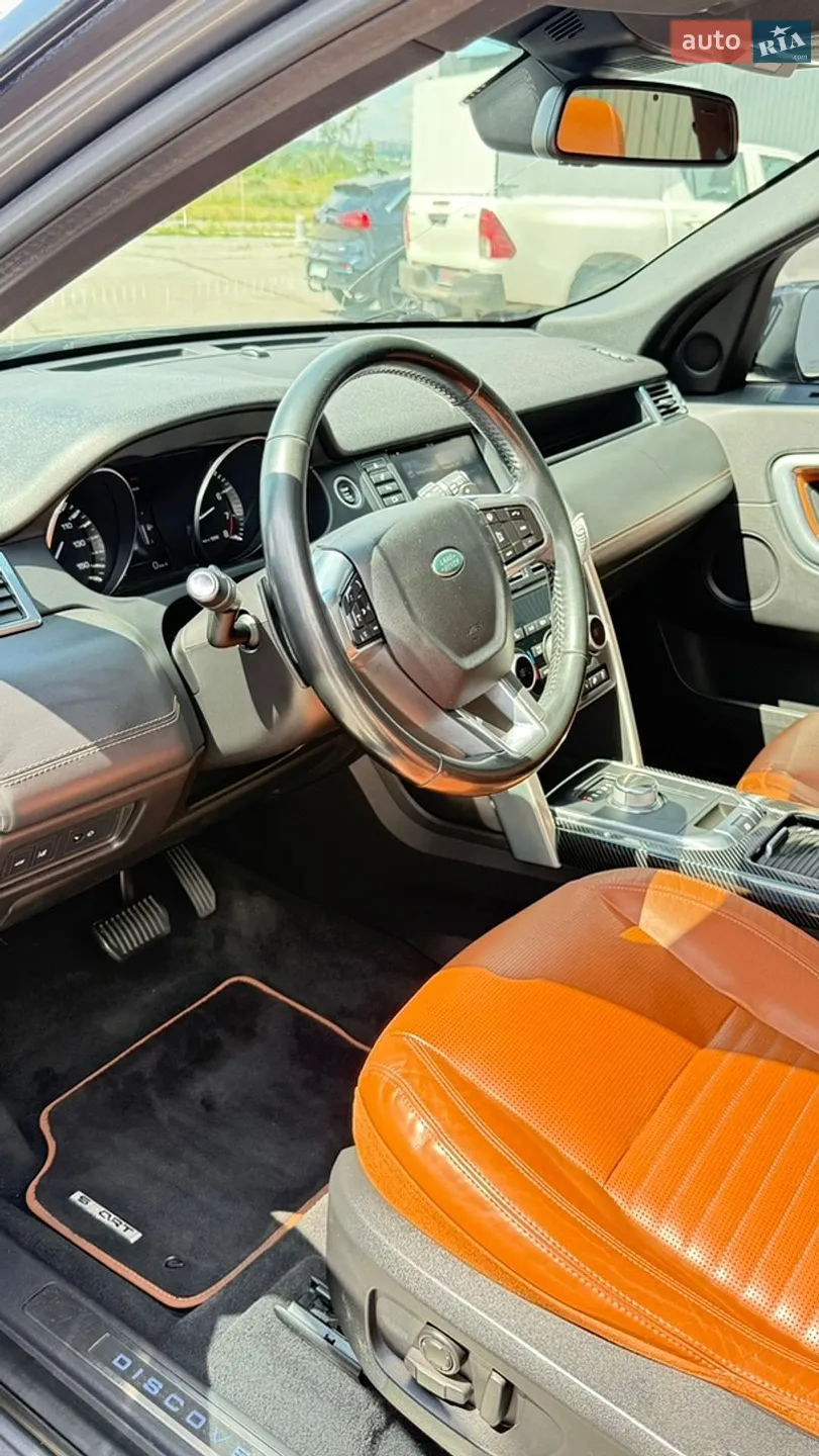 2016 Land Rover Discovery - мініатюра 29