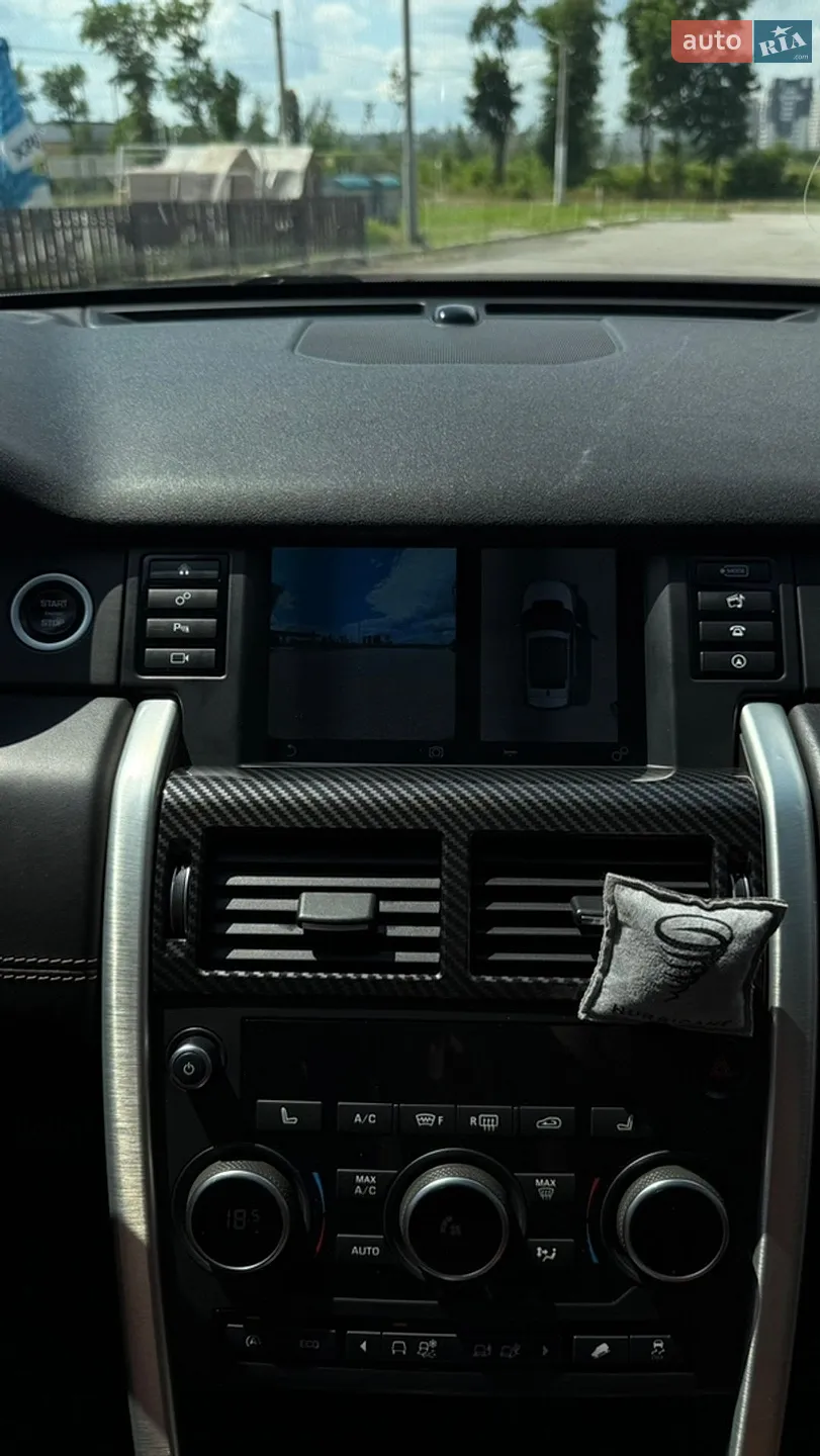 2016 Land Rover Discovery - мініатюра 41