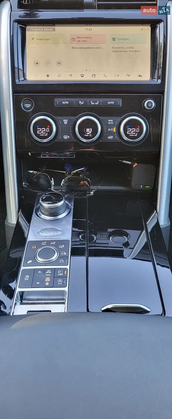 2017 Land Rover Discovery - мініатюра 12