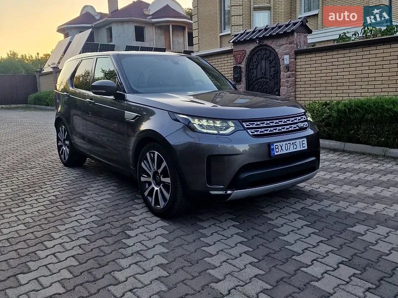 Land Rover Discovery