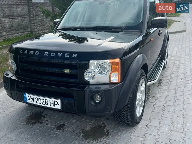 Land Rover Discovery