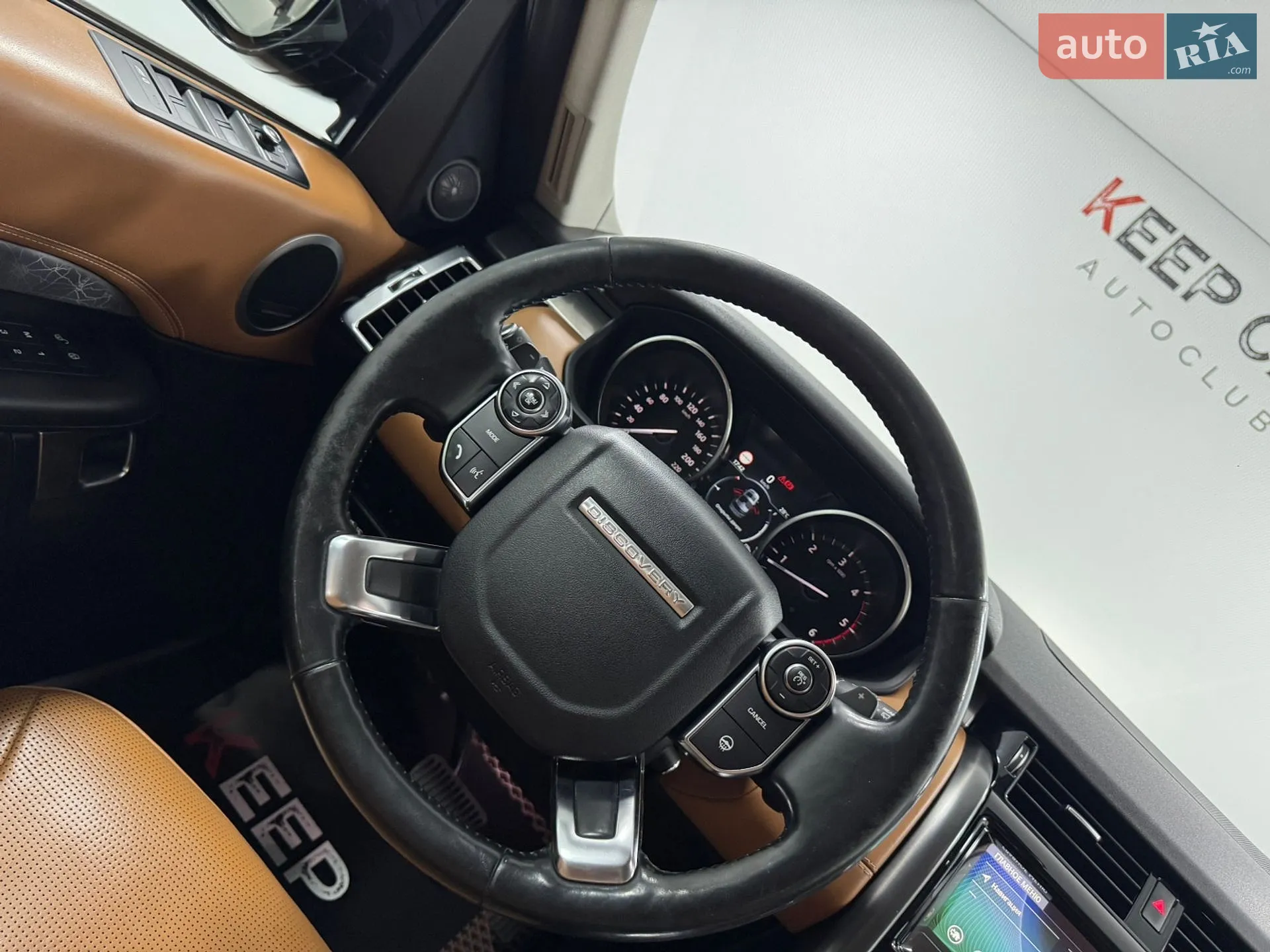 2017 Land Rover Discovery - мініатюра 49