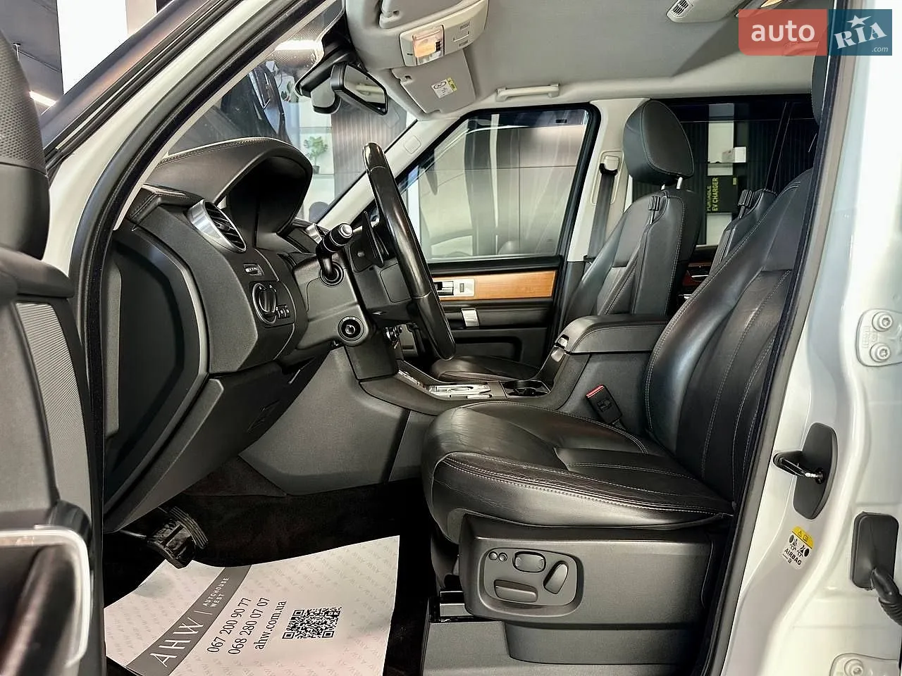 2014 Land Rover Discovery - мініатюра 17