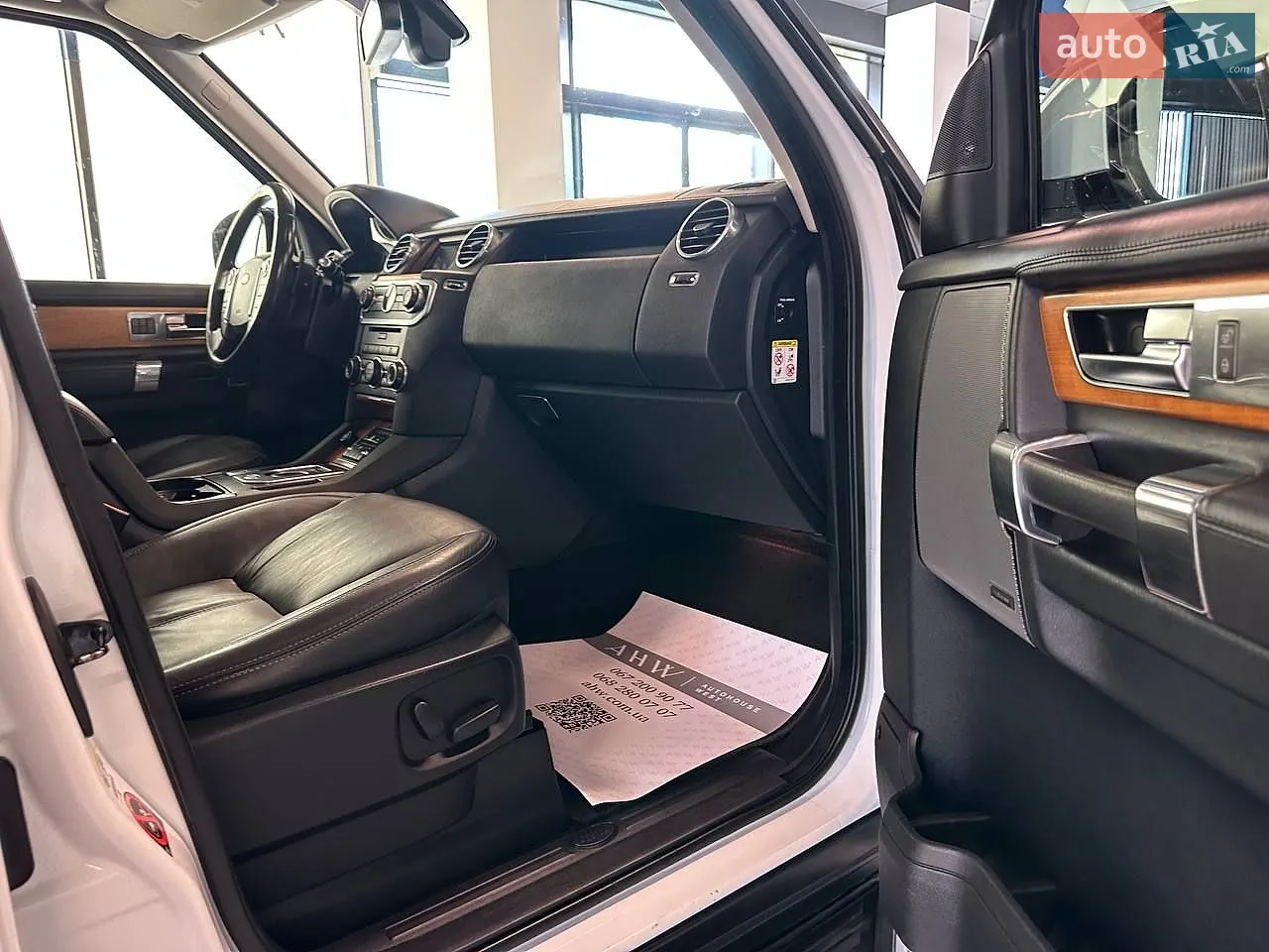 2014 Land Rover Discovery - мініатюра 37