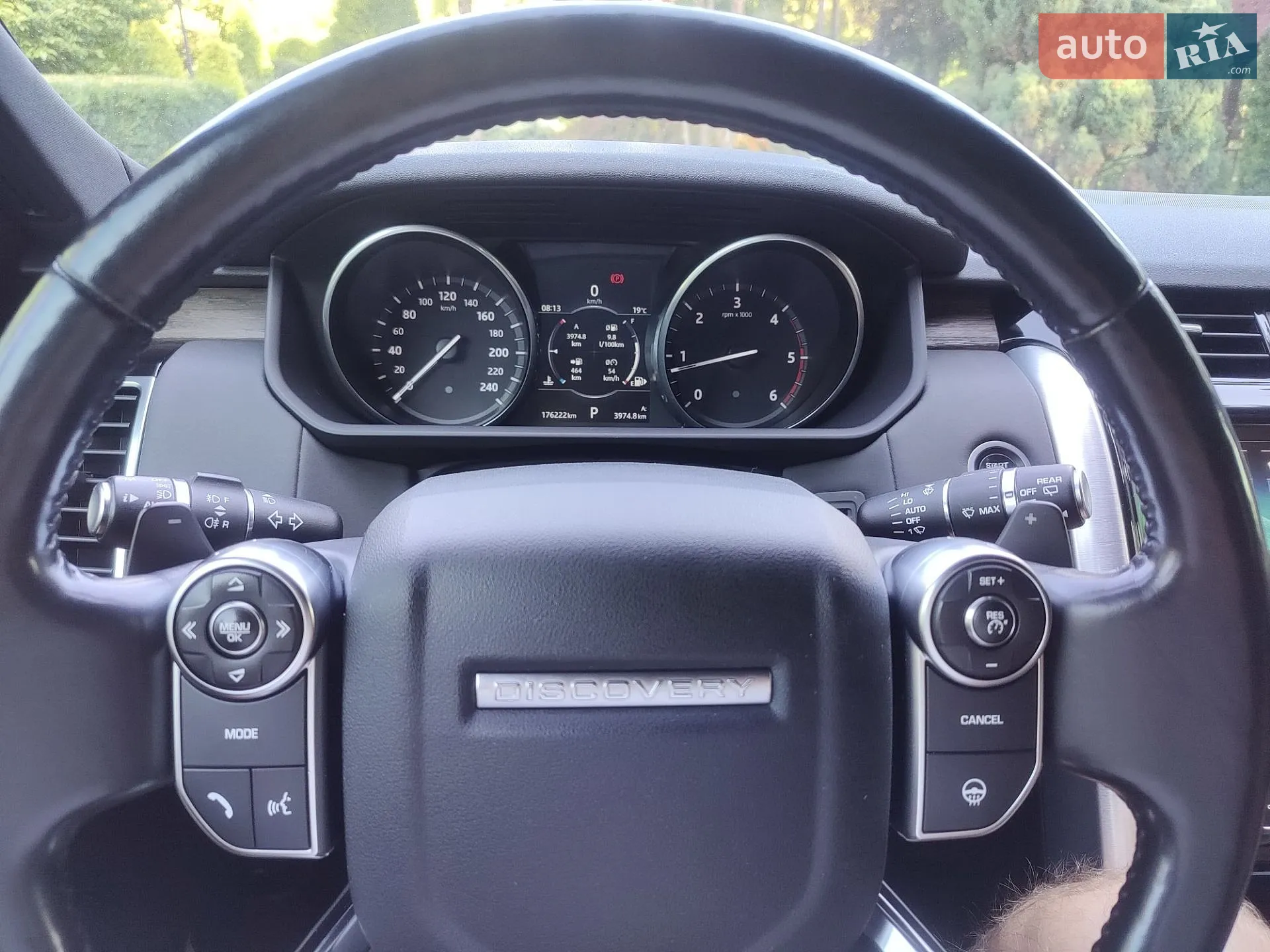 2017 Land Rover Discovery - мініатюра 45