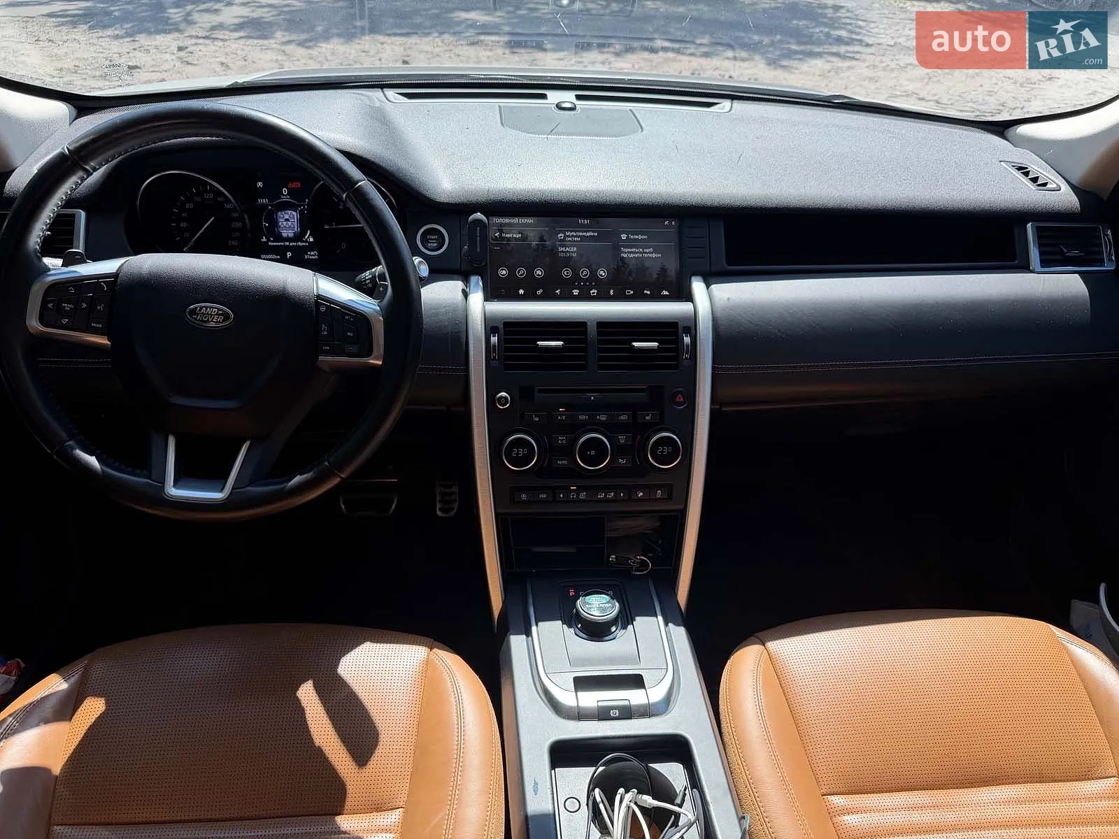 2017 Land Rover Discovery - мініатюра 23