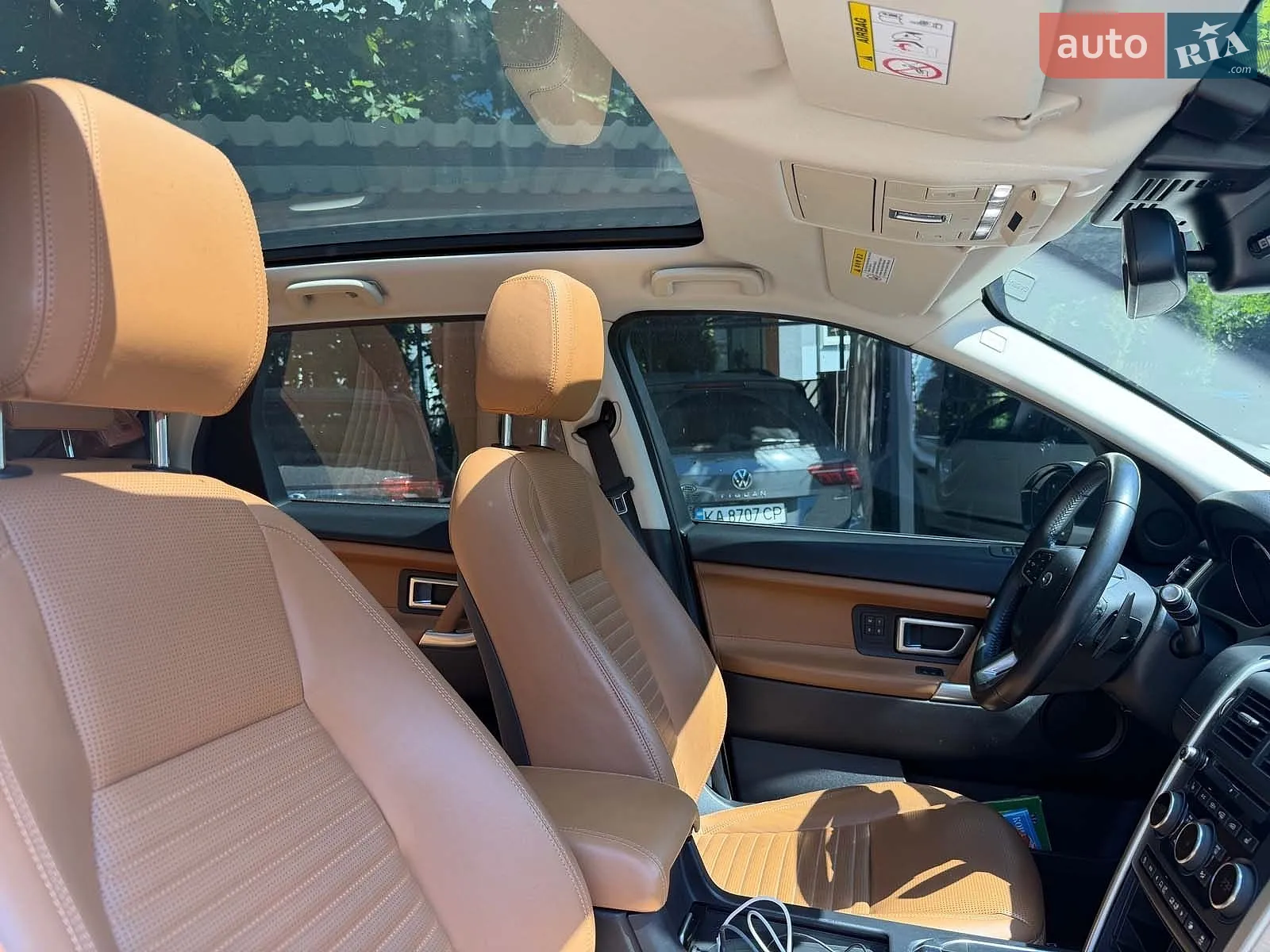 2017 Land Rover Discovery - мініатюра 27