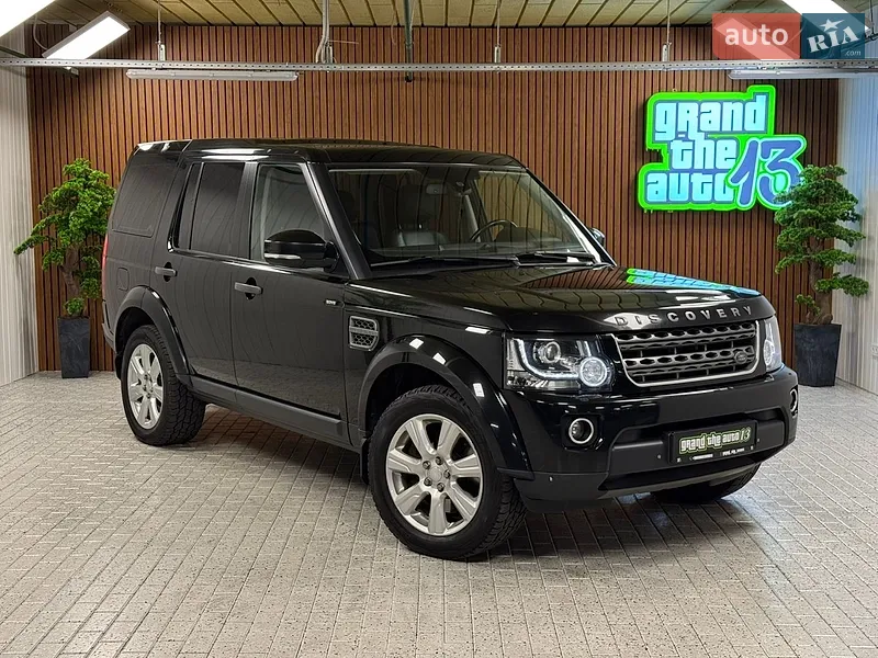 Land Rover Discovery