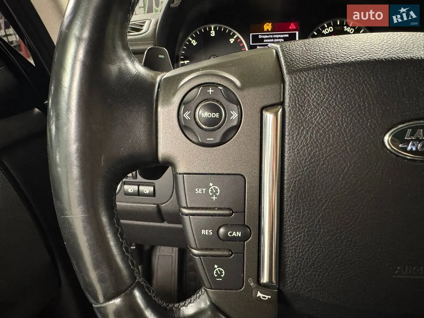 2016 Land Rover Discovery - мініатюра 26