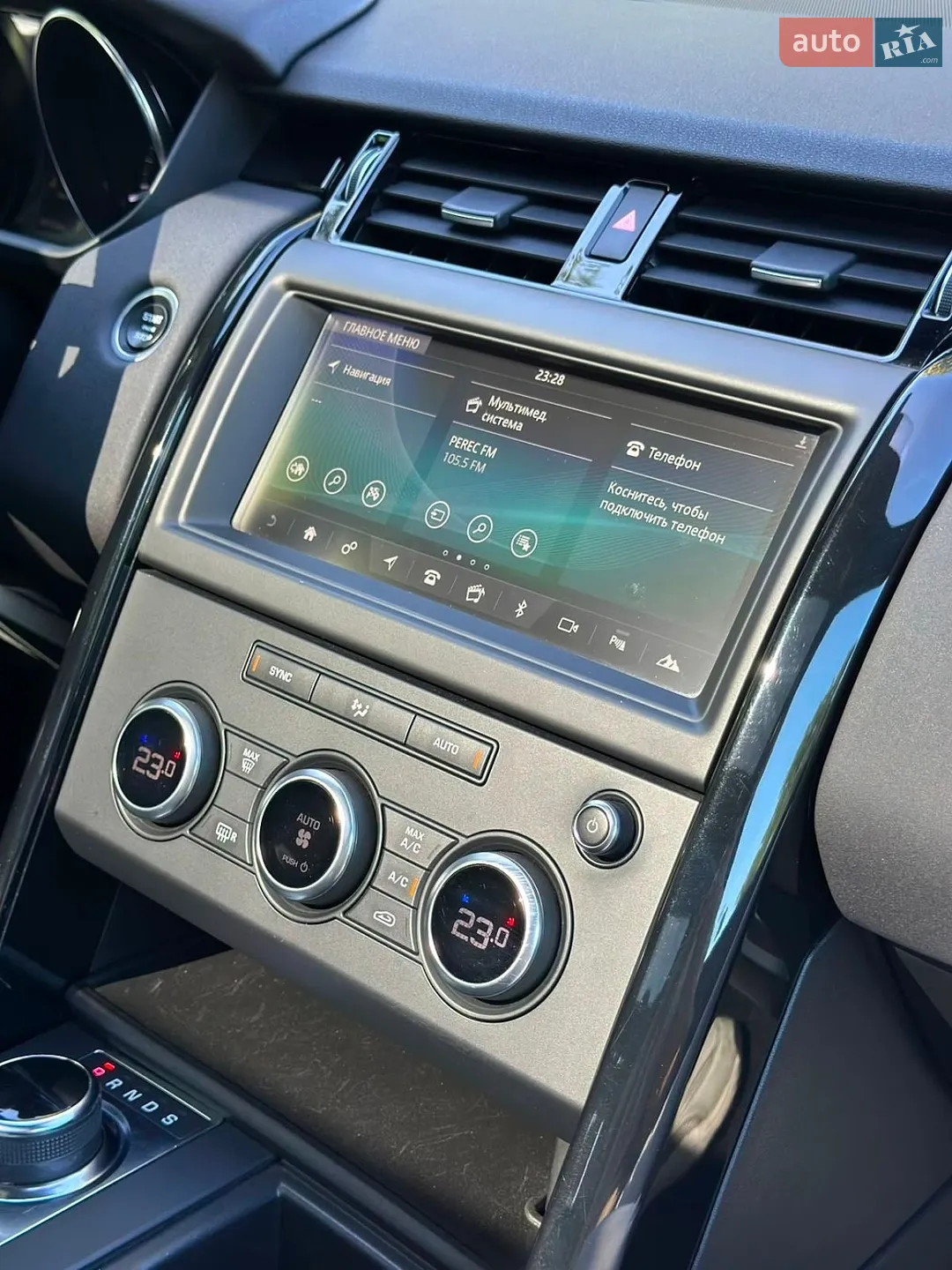 2018 Land Rover Discovery - мініатюра 20