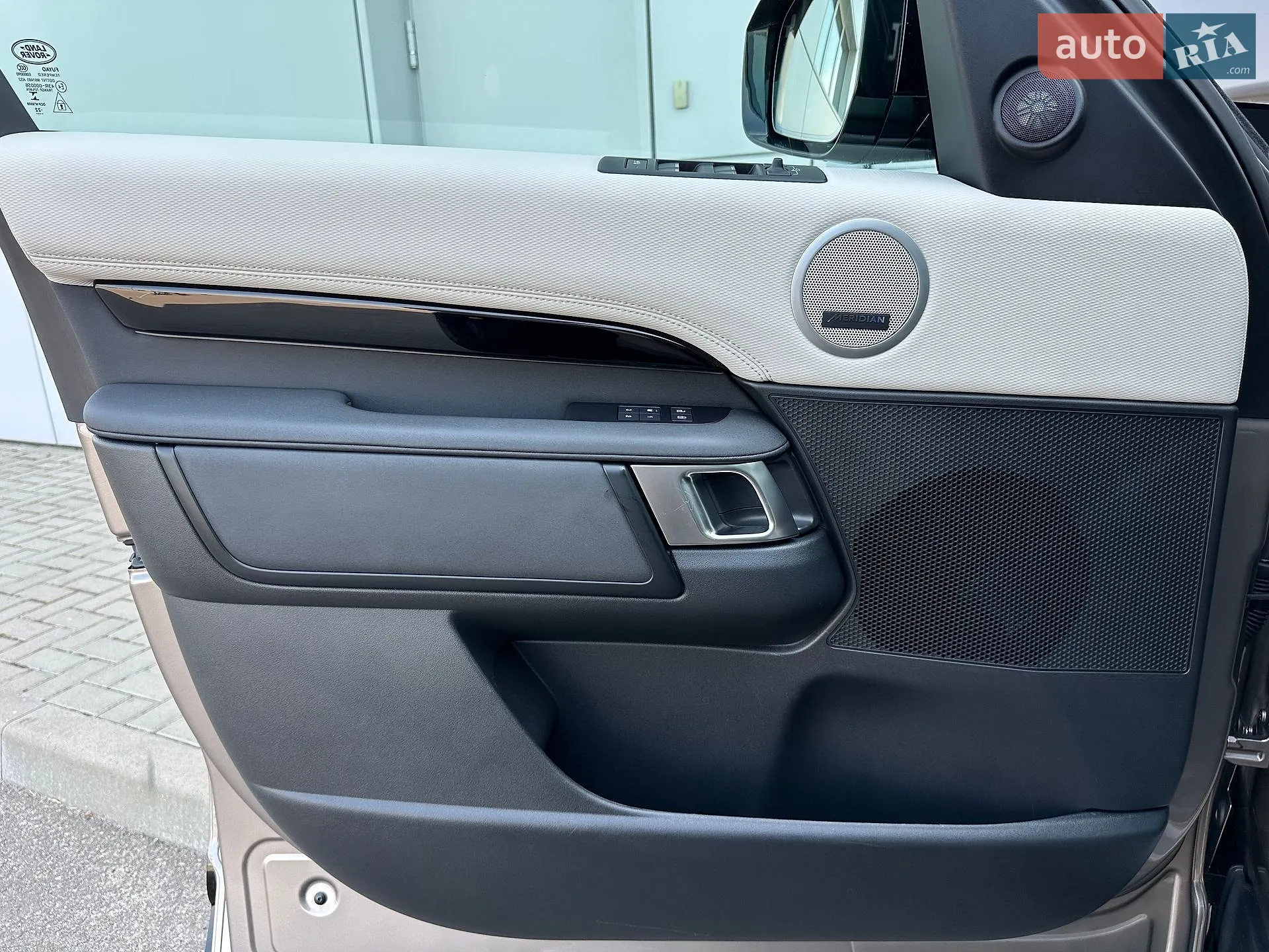 2023 Land Rover Discovery - мініатюра 12