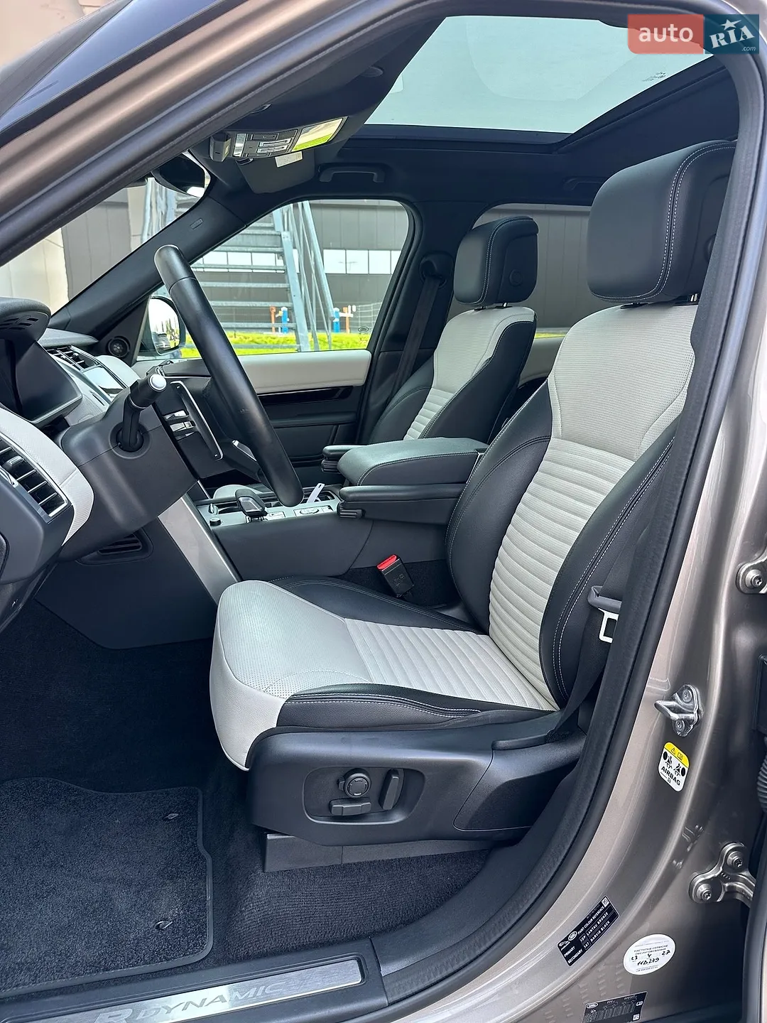 2023 Land Rover Discovery - мініатюра 14